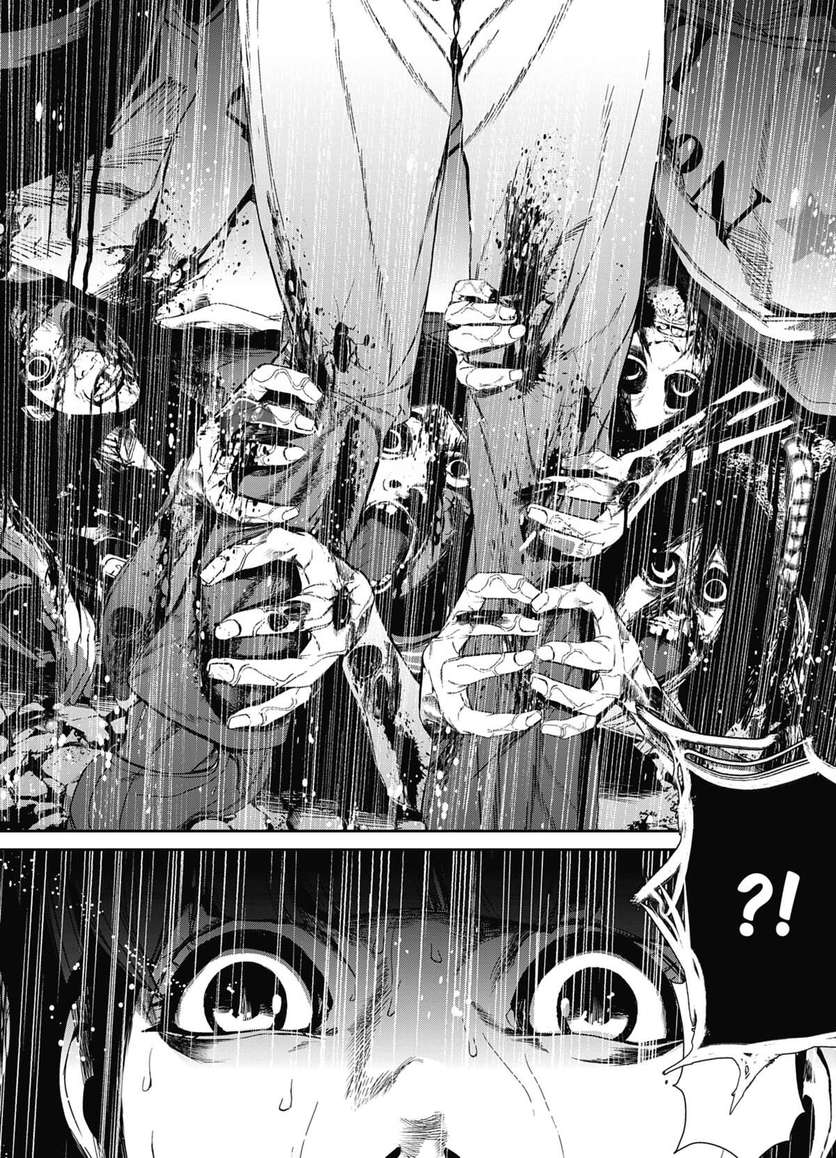 Denjin N Volume 1 page 119