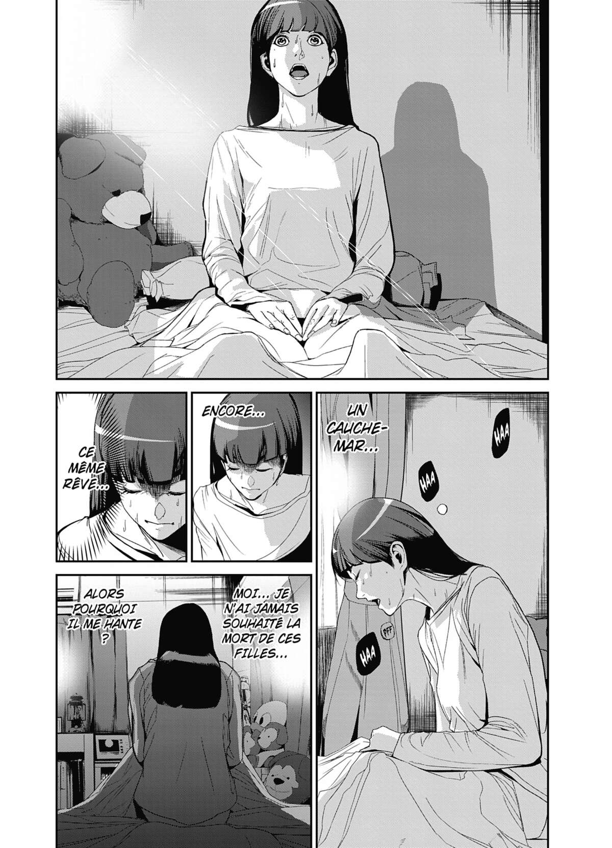 Denjin N Volume 1 page 120