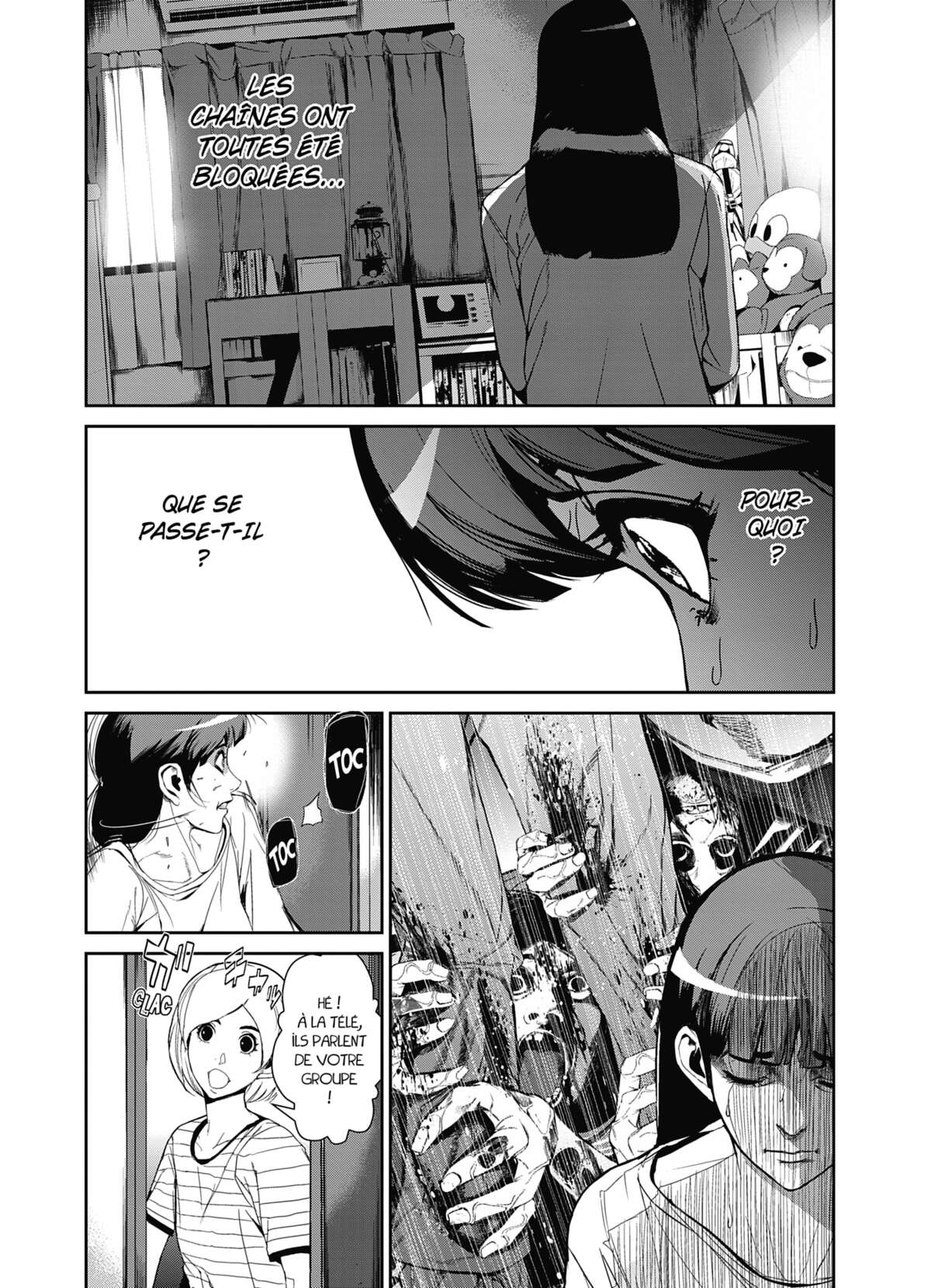 Denjin N Volume 1 page 124