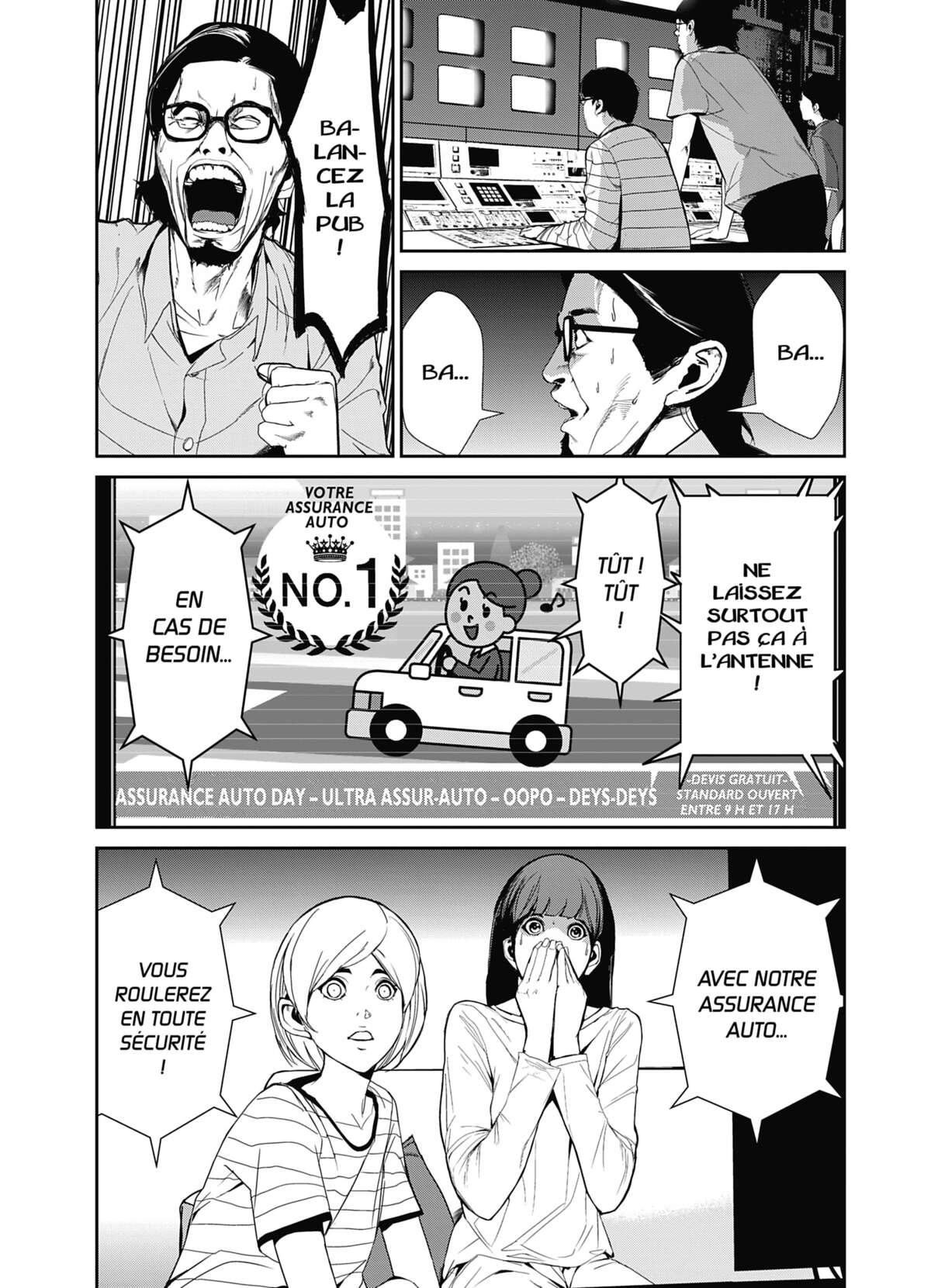 Denjin N Volume 1 page 128