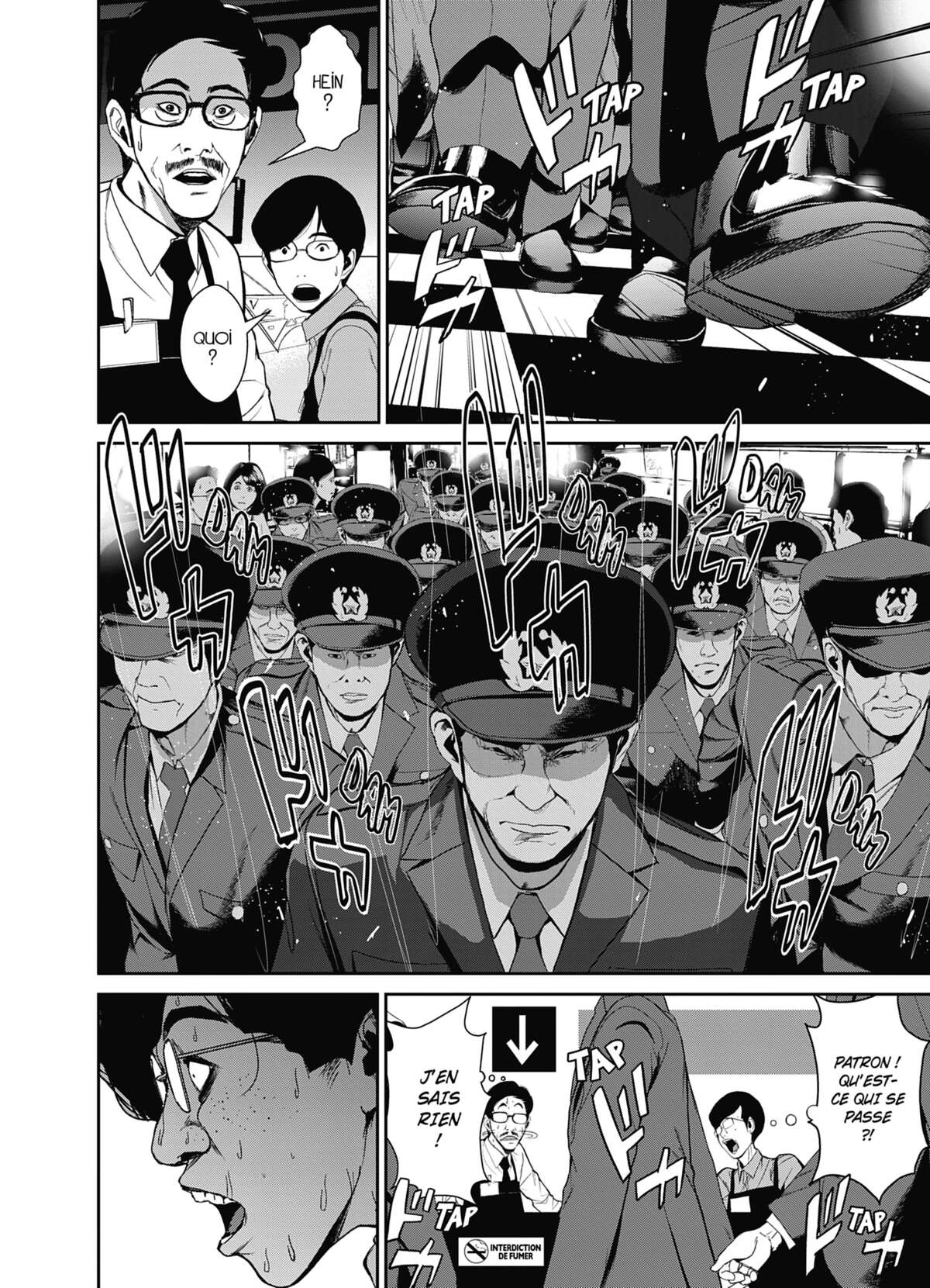Denjin N Volume 1 page 130