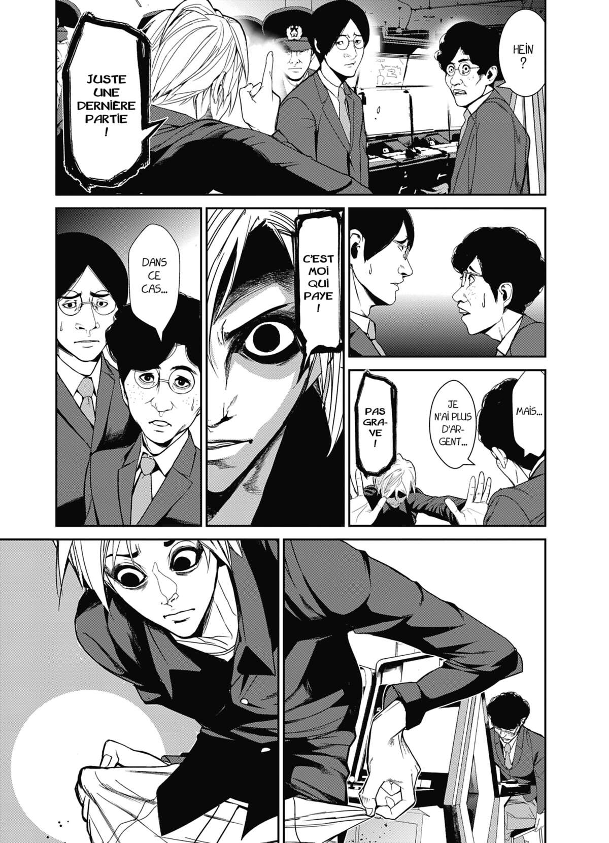 Denjin N Volume 1 page 135