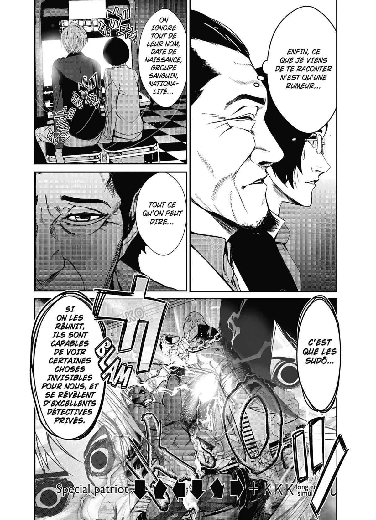 Denjin N Volume 1 page 141