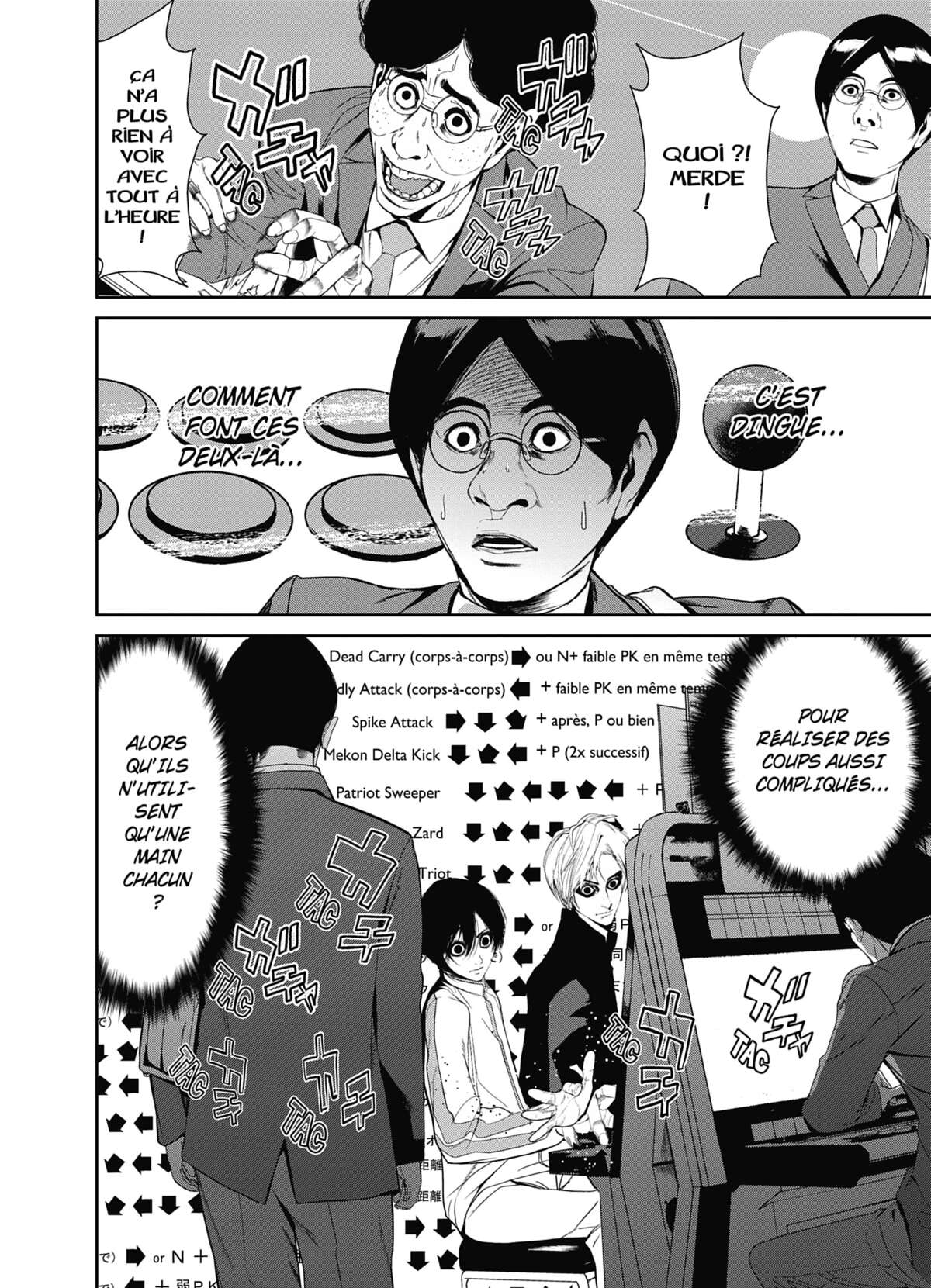 Denjin N Volume 1 page 142