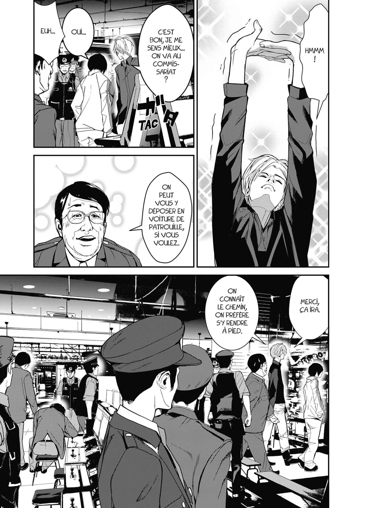 Denjin N Volume 1 page 143