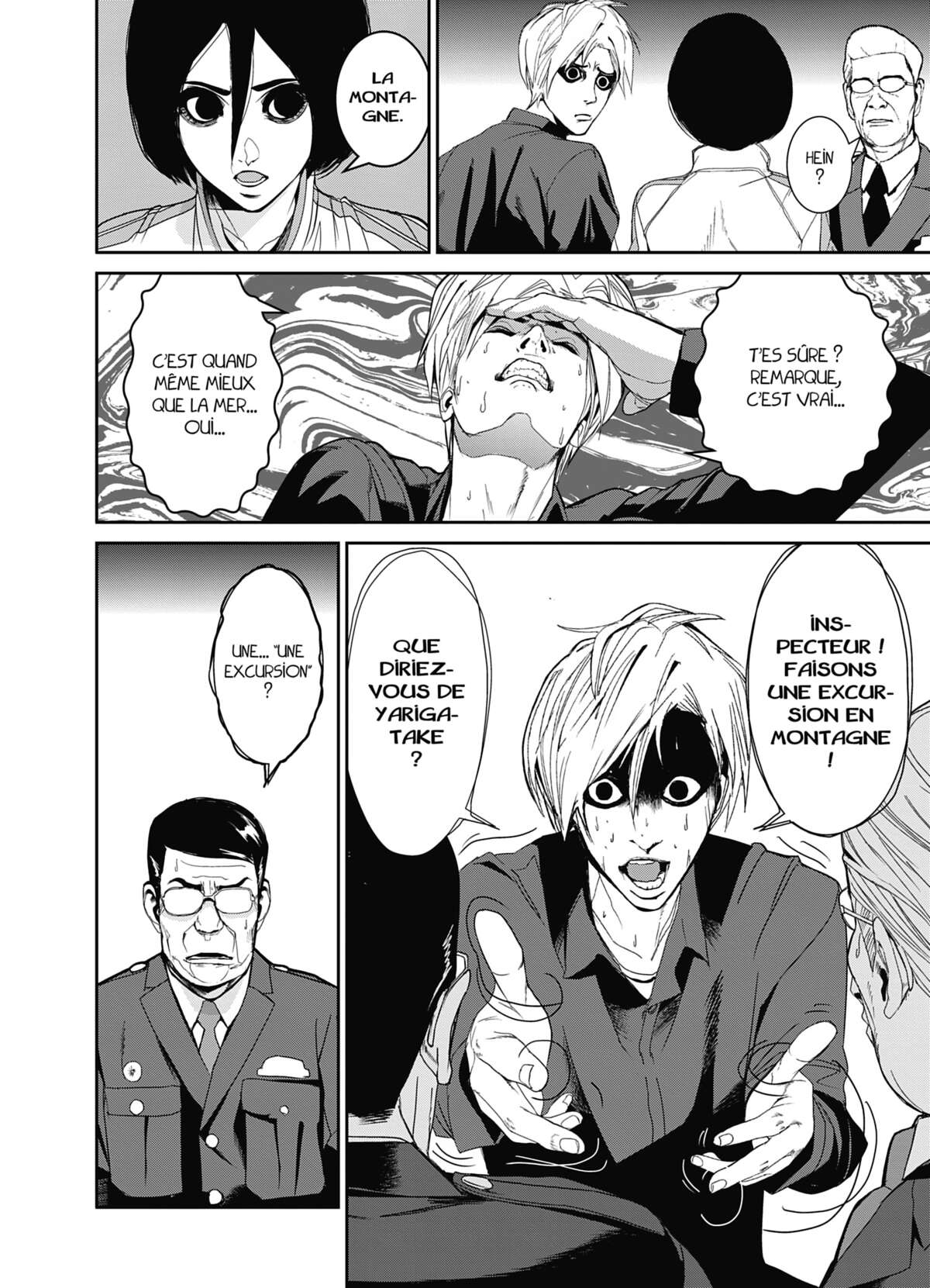 Denjin N Volume 1 page 146