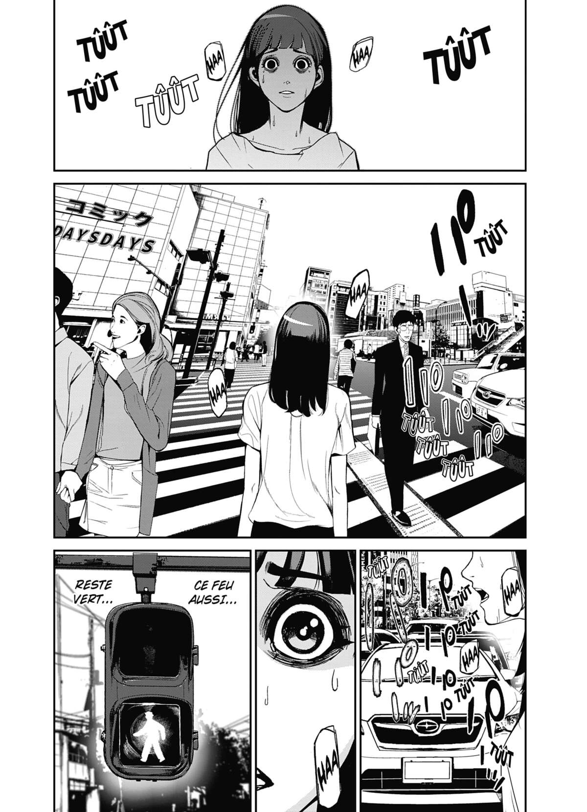 Denjin N Volume 1 page 147