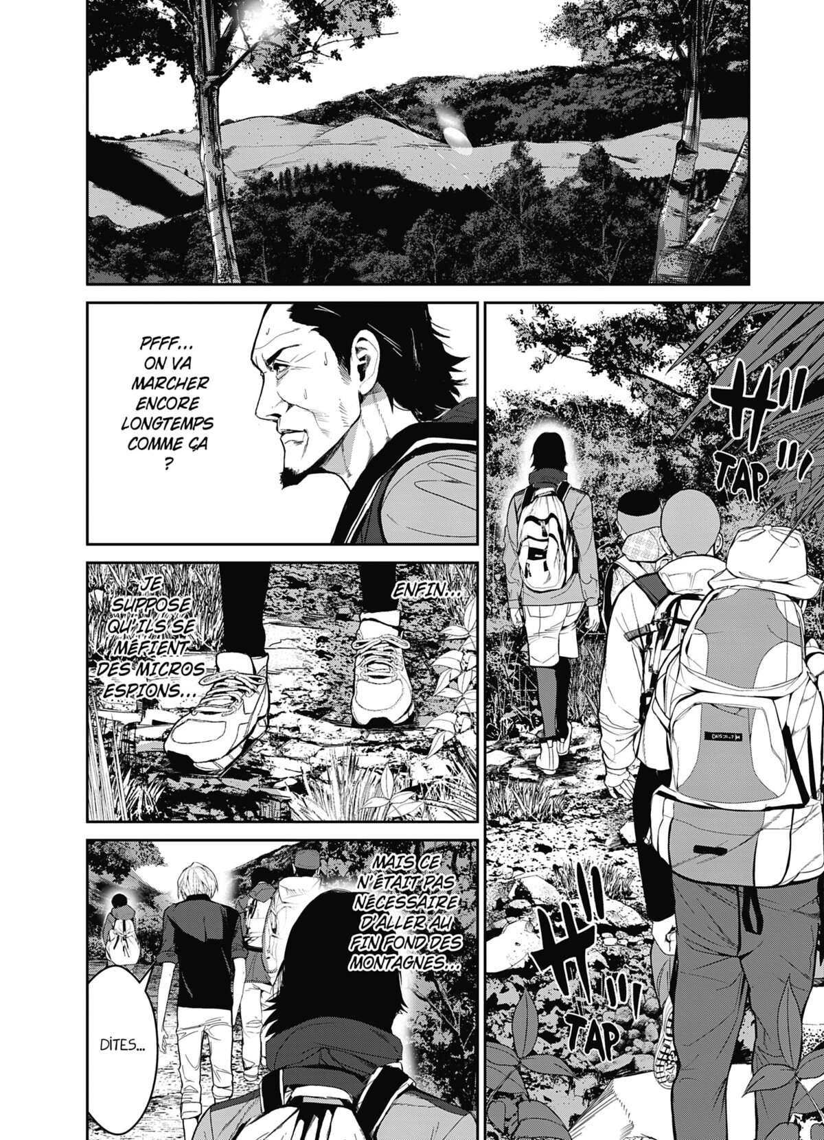 Denjin N Volume 1 page 158