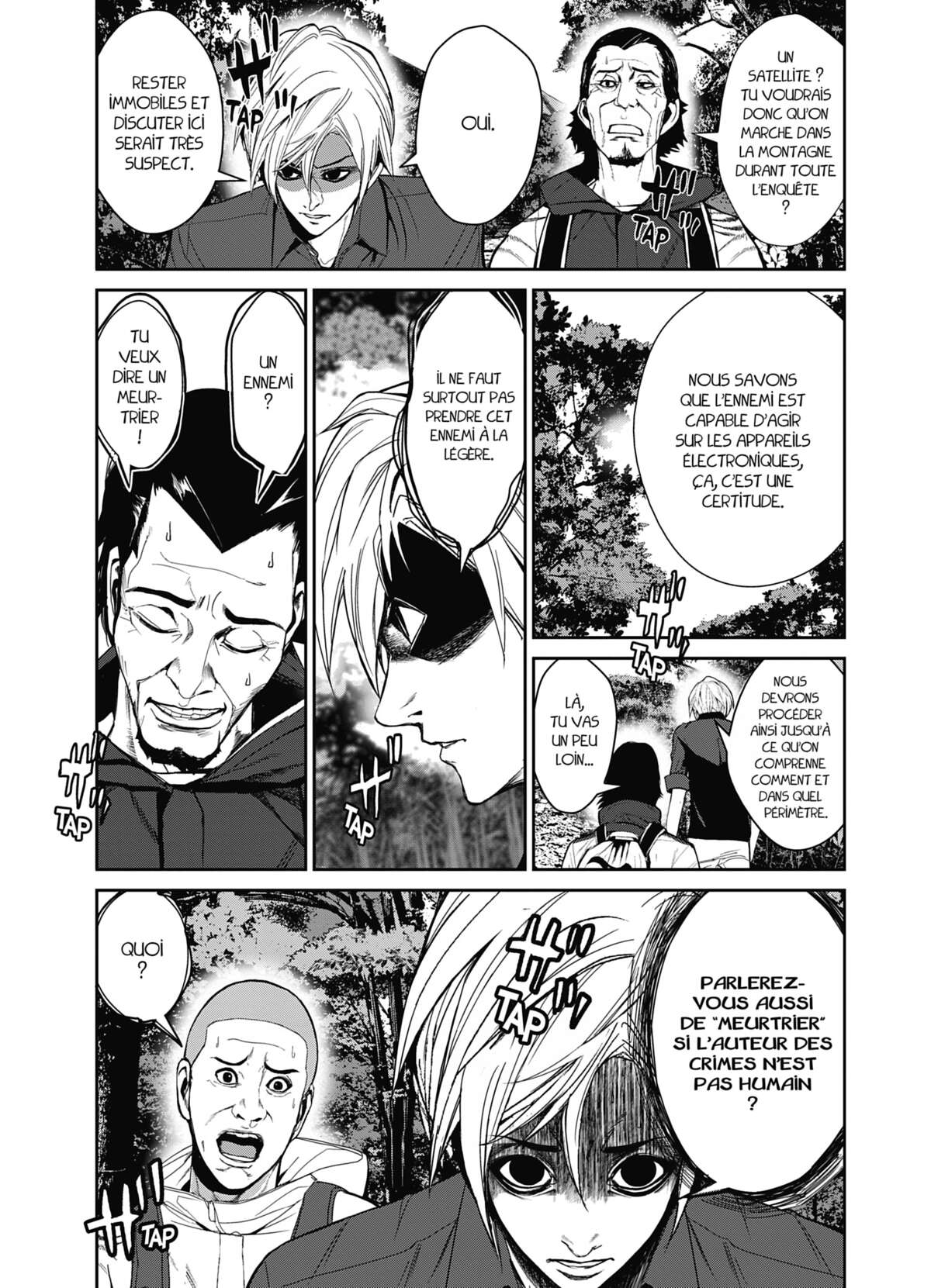 Denjin N Volume 1 page 160