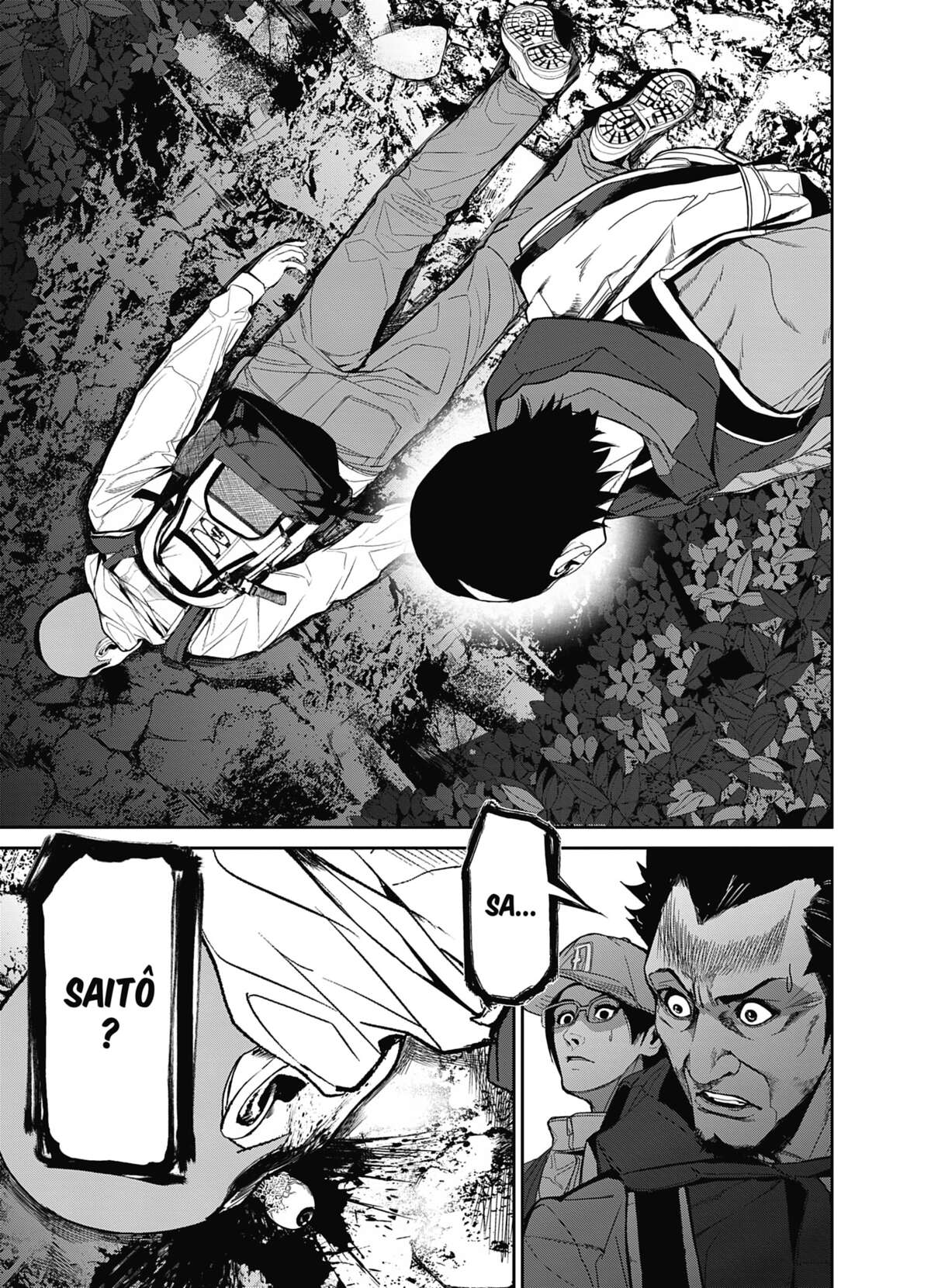 Denjin N Volume 1 page 165