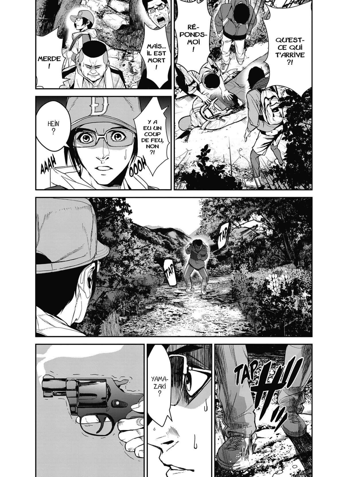 Denjin N Volume 1 page 166