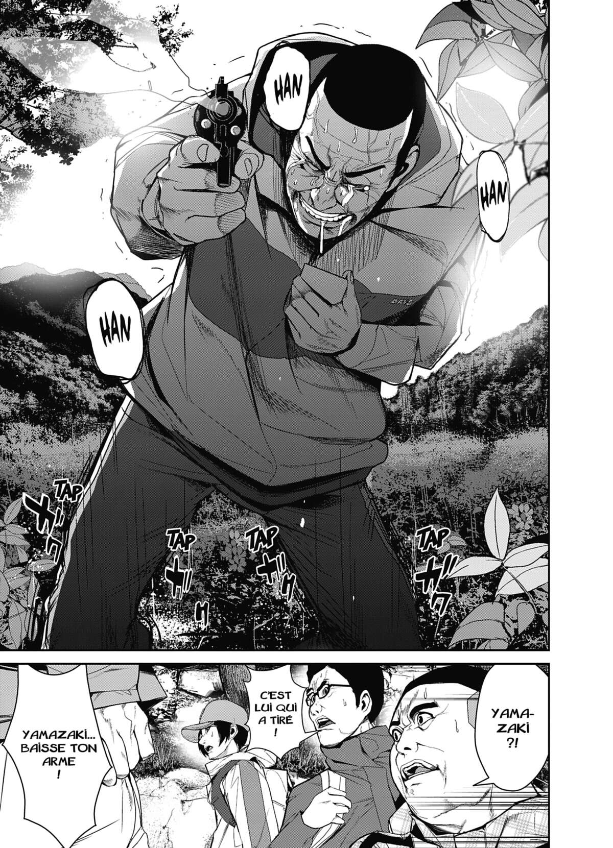 Denjin N Volume 1 page 167
