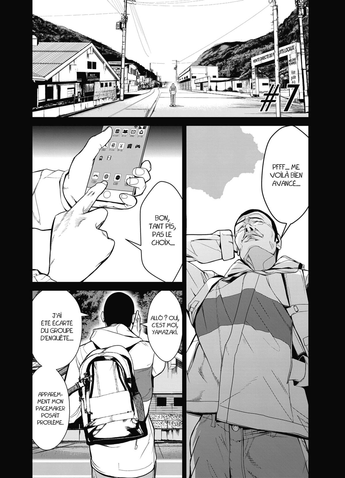 Denjin N Volume 1 page 169