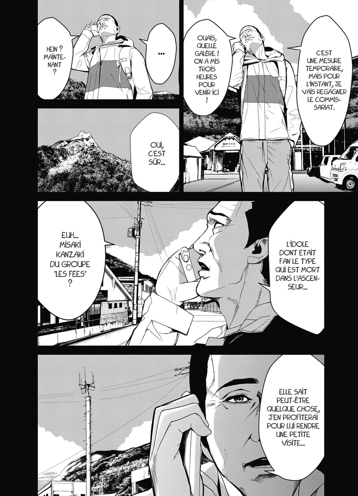 Denjin N Volume 1 page 170