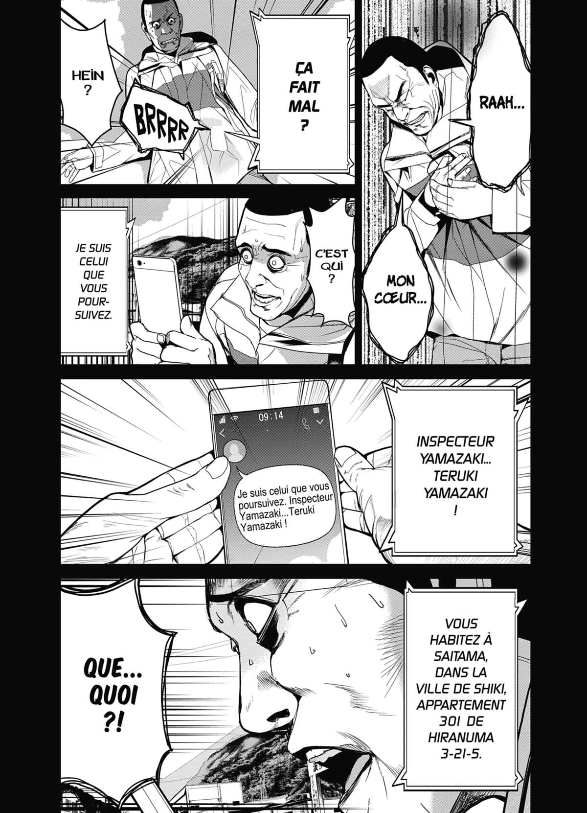 Denjin N Volume 1 page 172