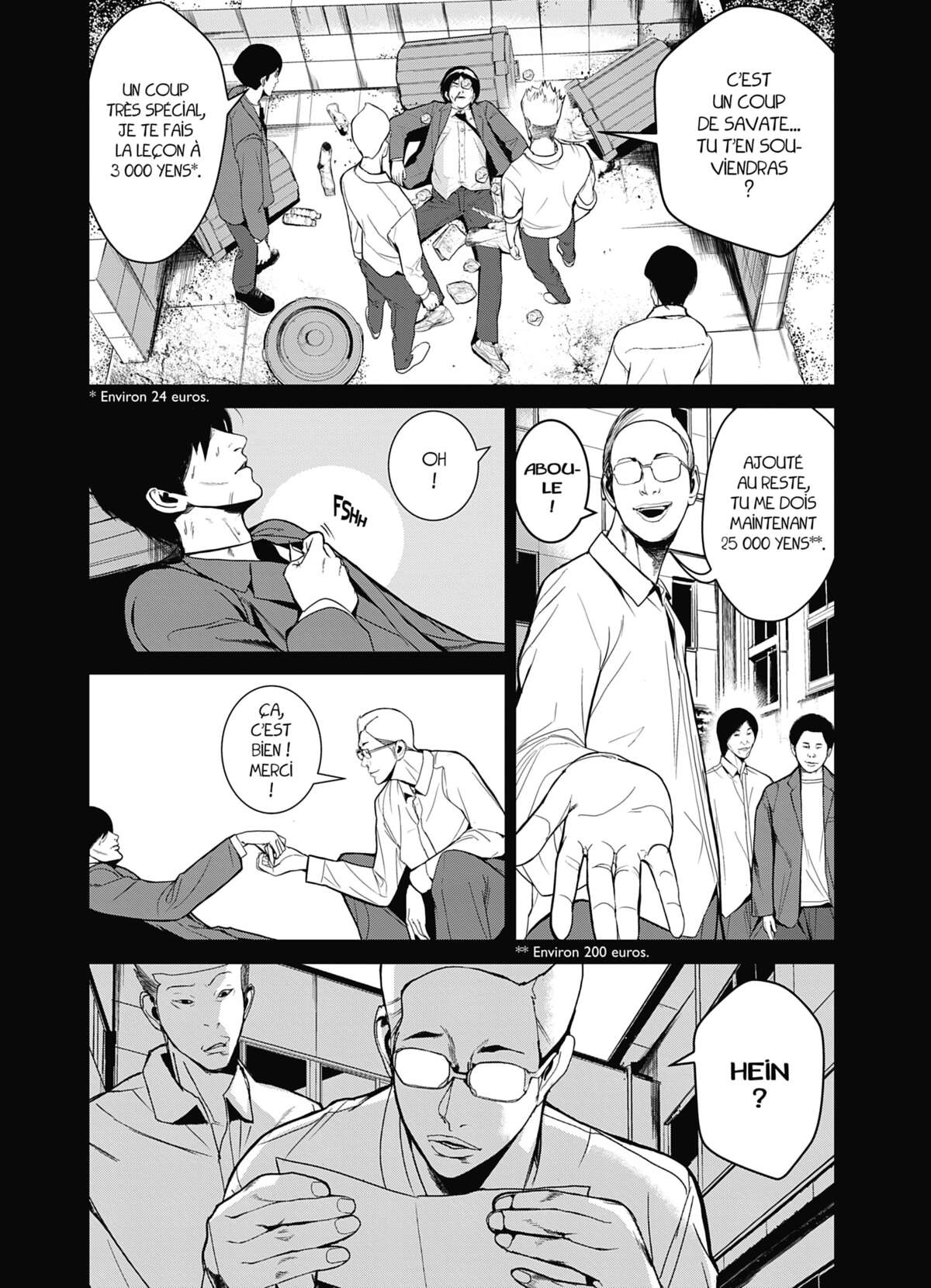 Denjin N Volume 1 page 25