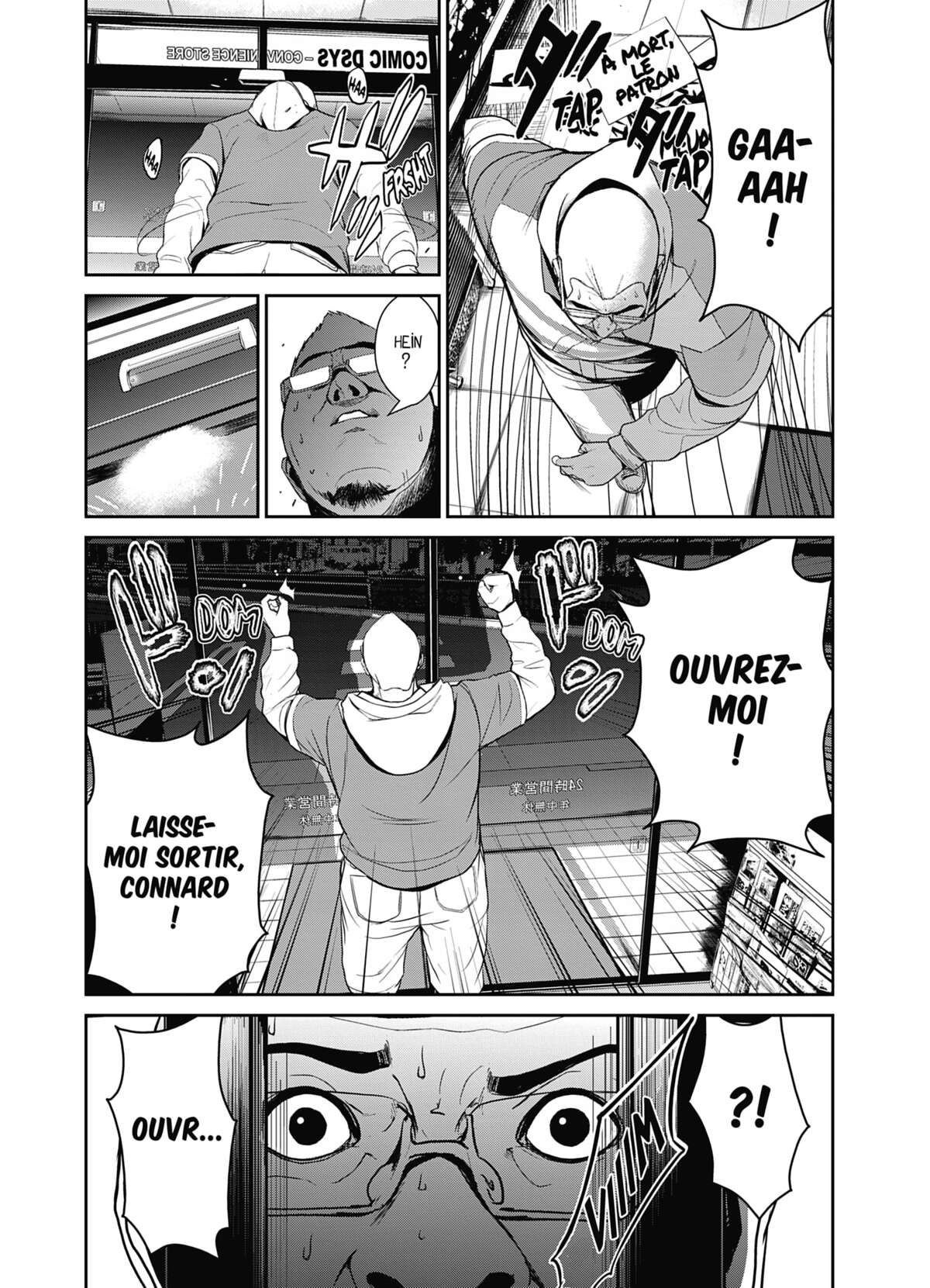 Denjin N Volume 1 page 57