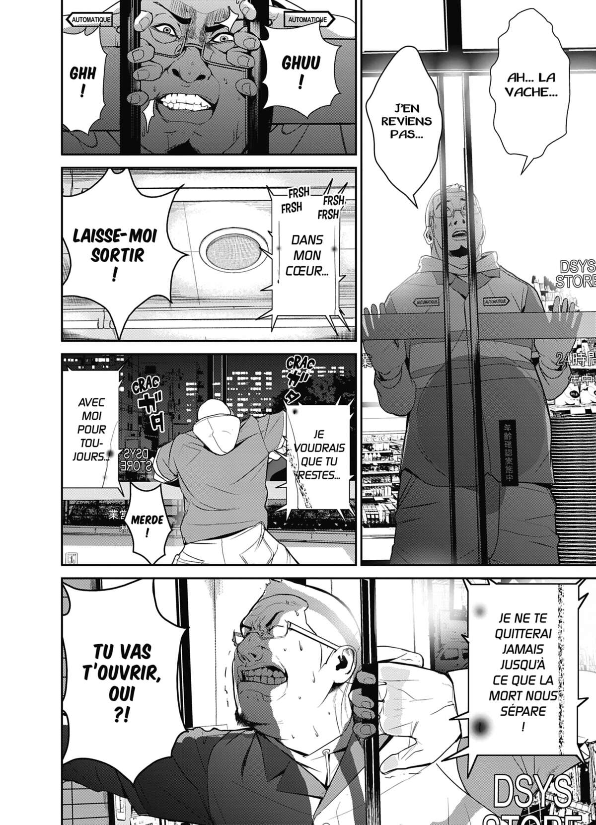 Denjin N Volume 1 page 58