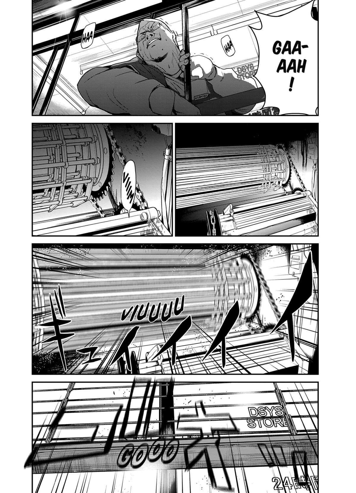 Denjin N Volume 1 page 59