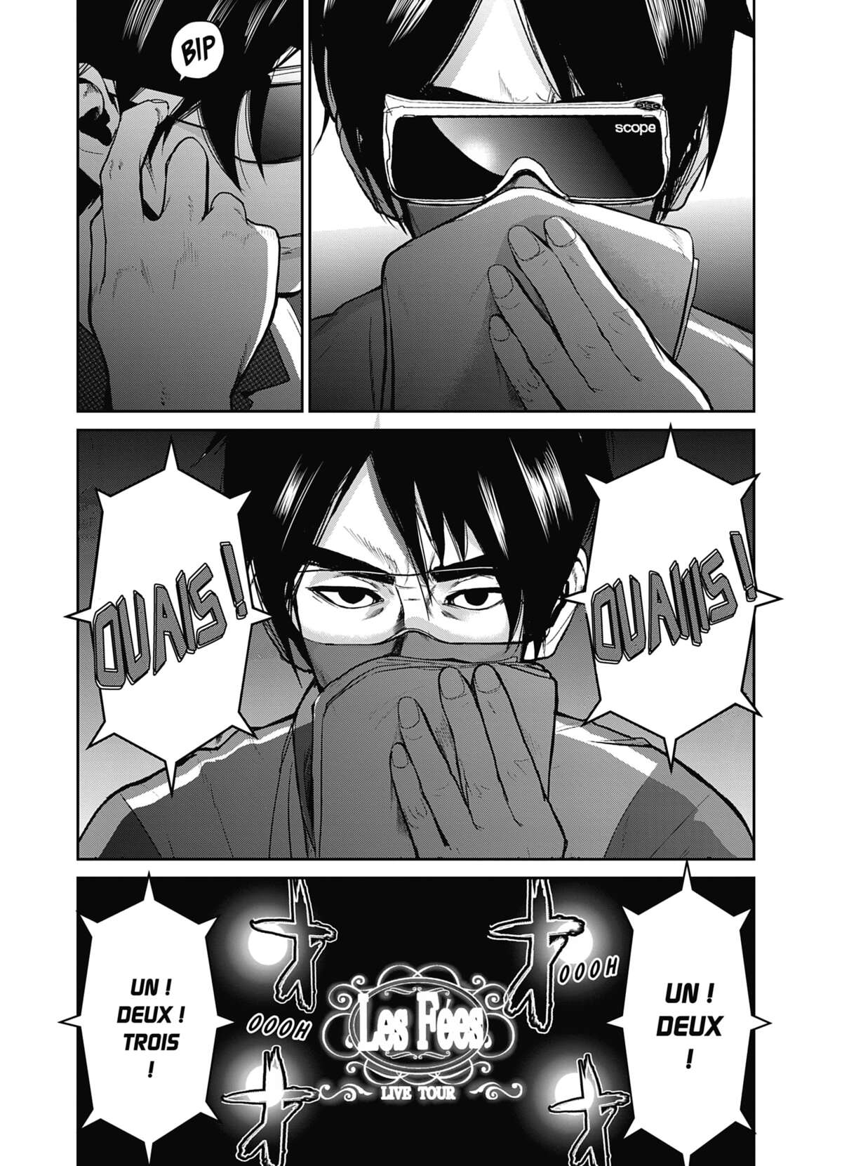 Denjin N Volume 1 page 6