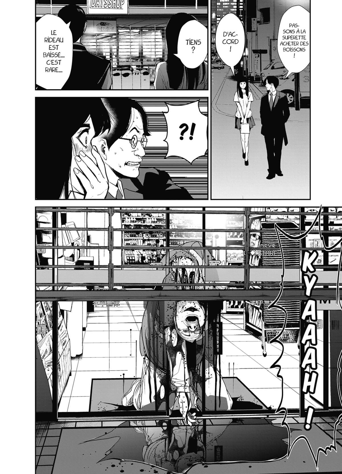 Denjin N Volume 1 page 60