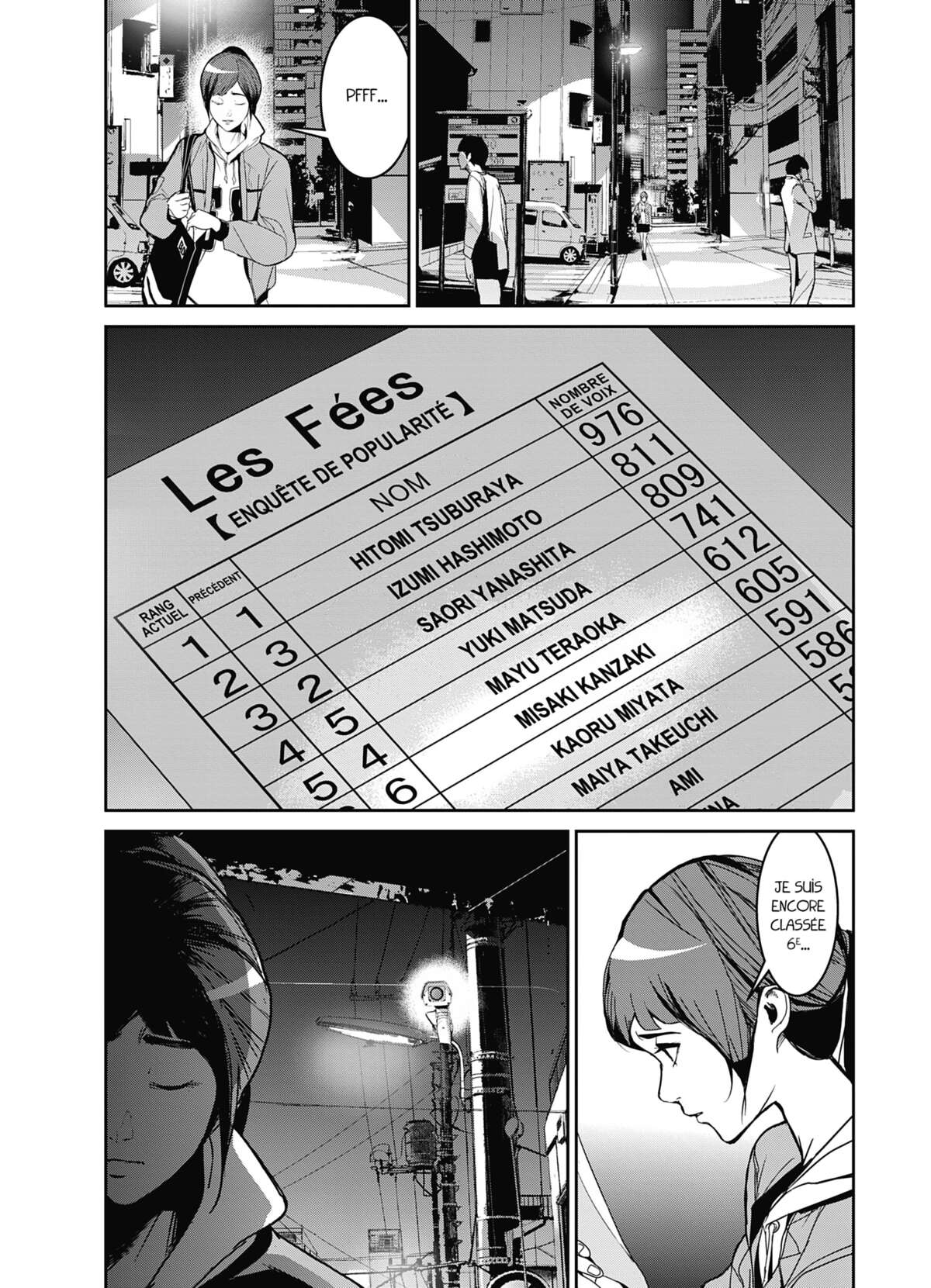 Denjin N Volume 1 page 63
