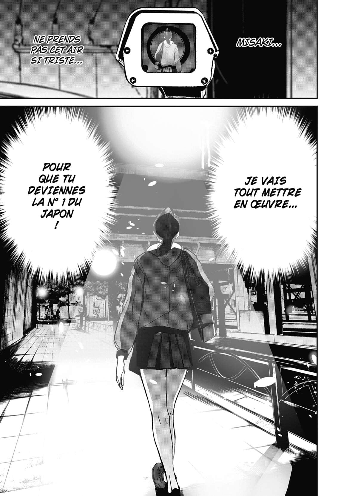 Denjin N Volume 1 page 64