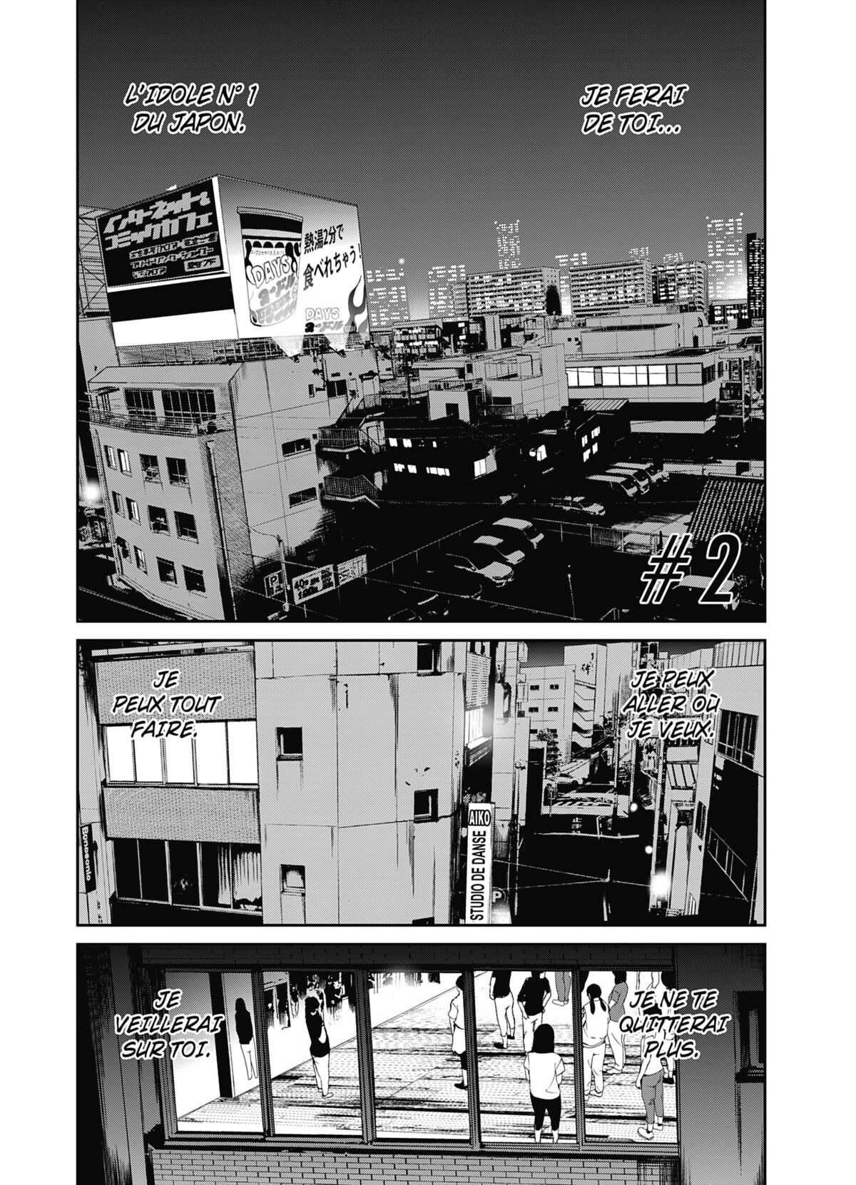 Denjin N Volume 1 page 66