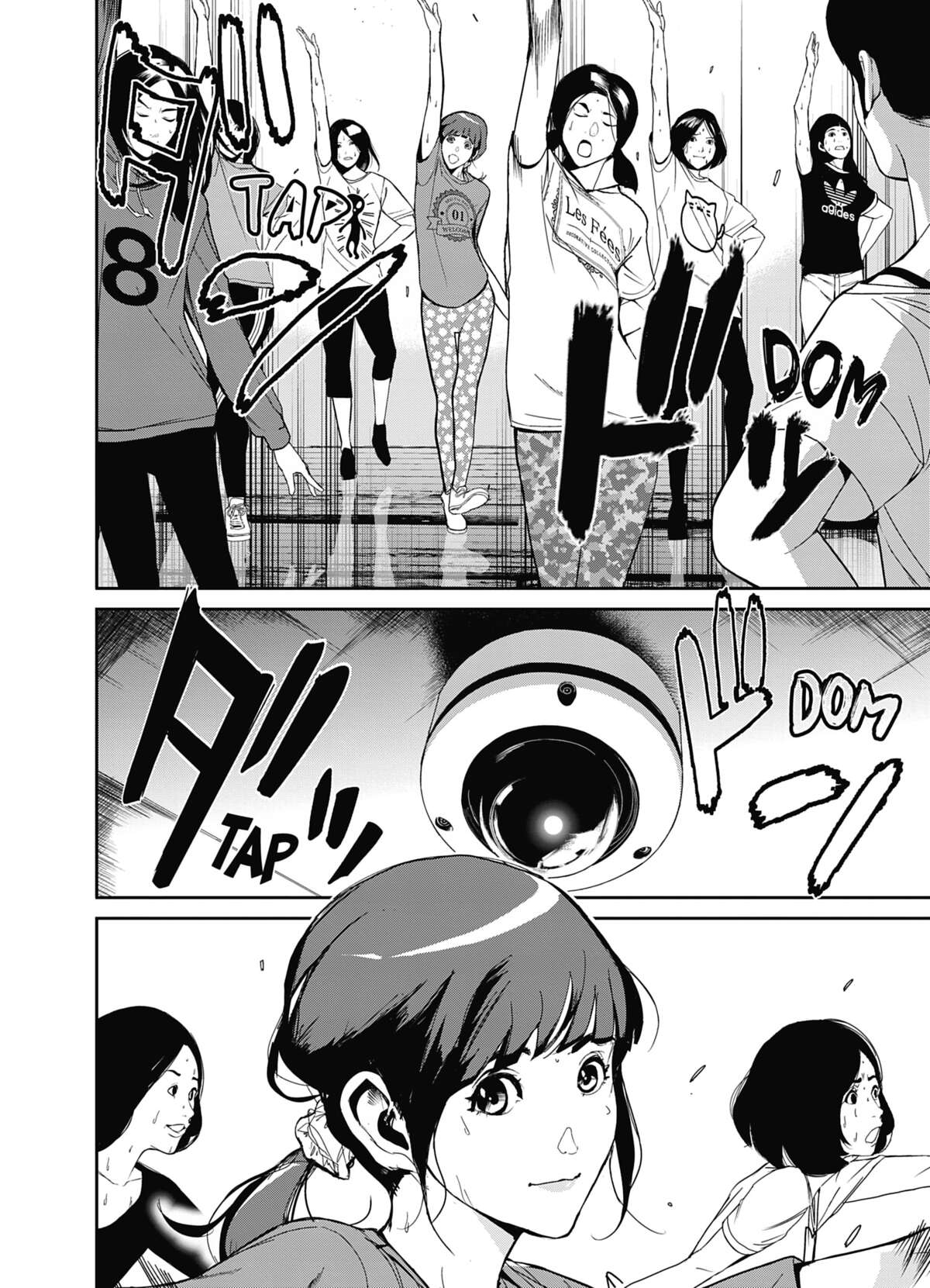 Denjin N Volume 1 page 67