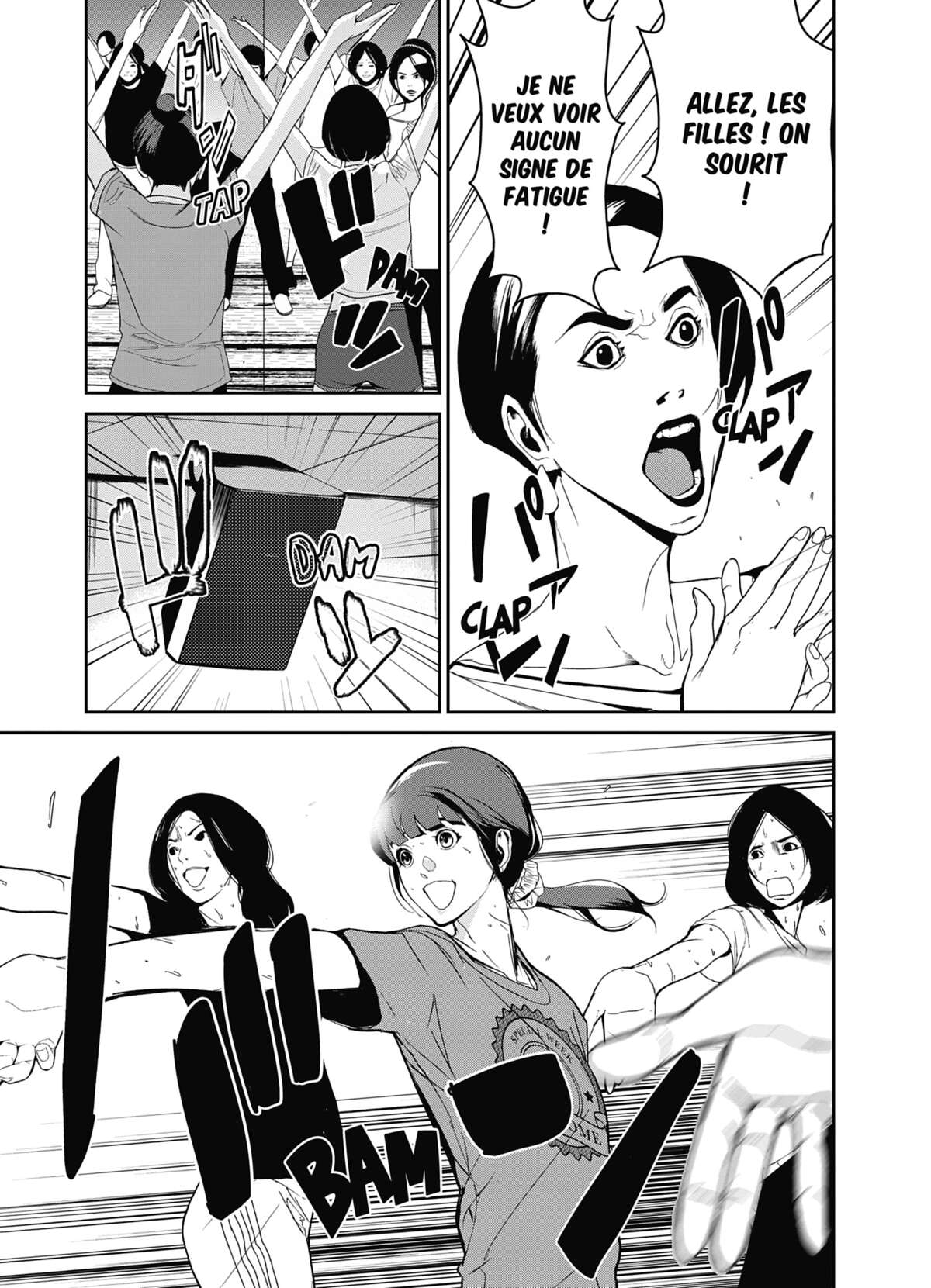 Denjin N Volume 1 page 68