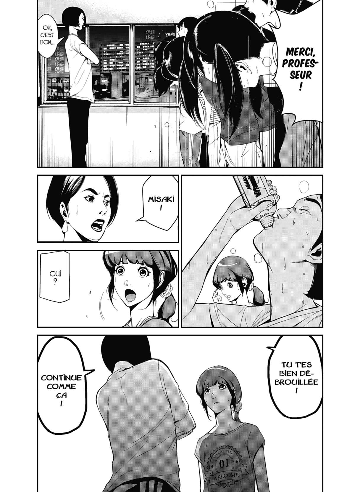 Denjin N Volume 1 page 69