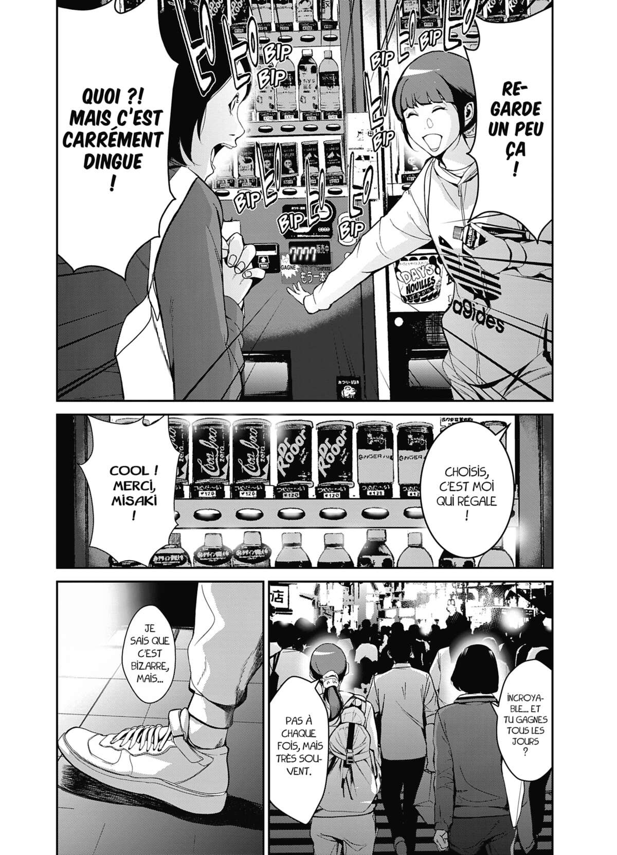 Denjin N Volume 1 page 72