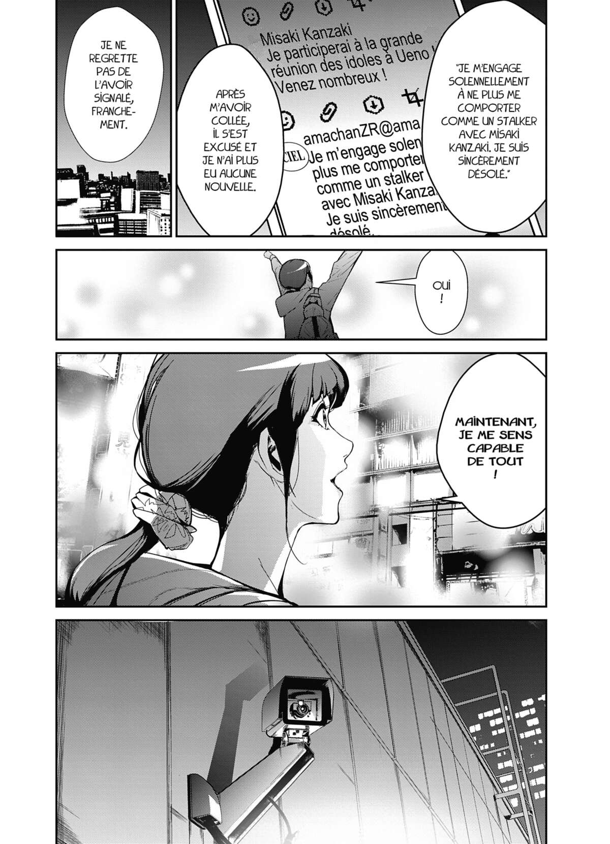 Denjin N Volume 1 page 74