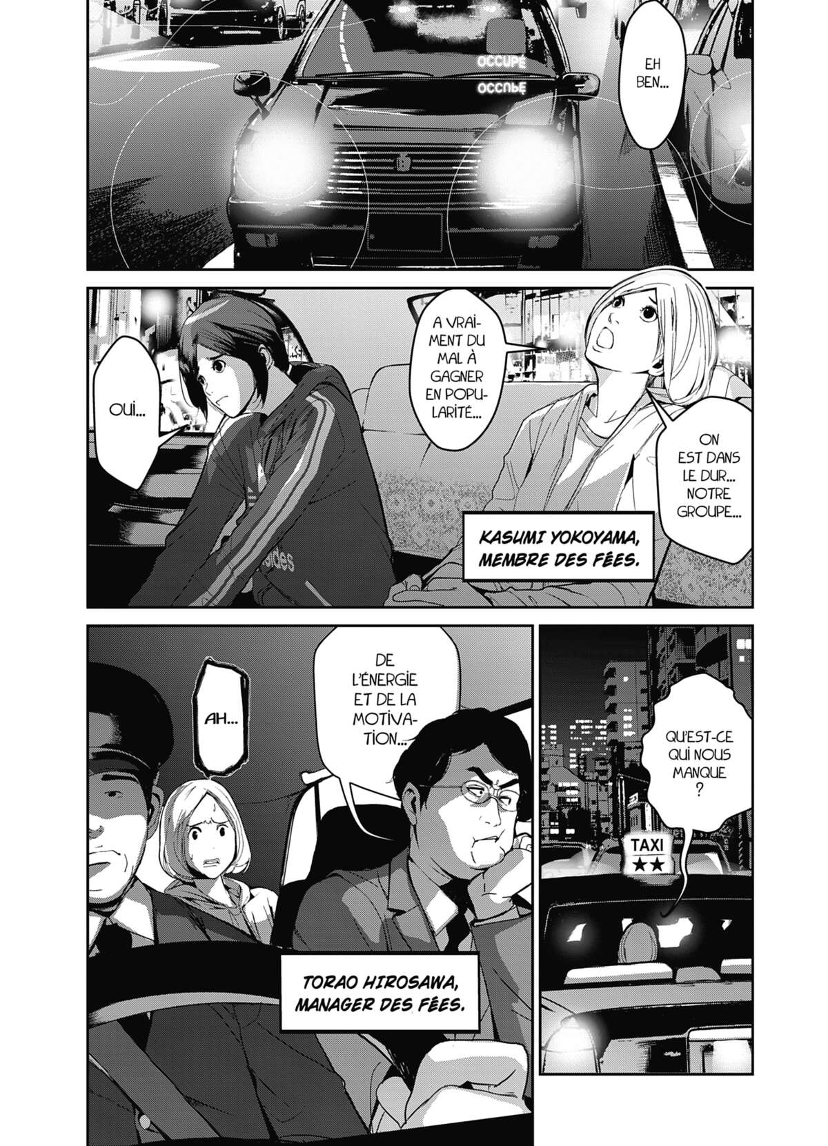 Denjin N Volume 1 page 77