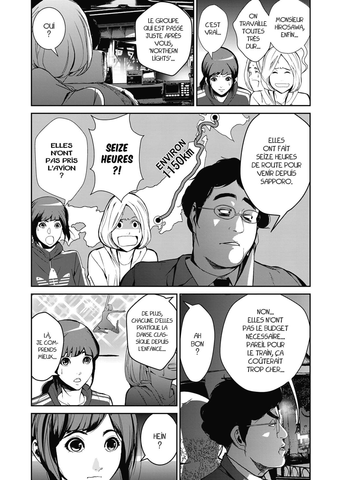 Denjin N Volume 1 page 78