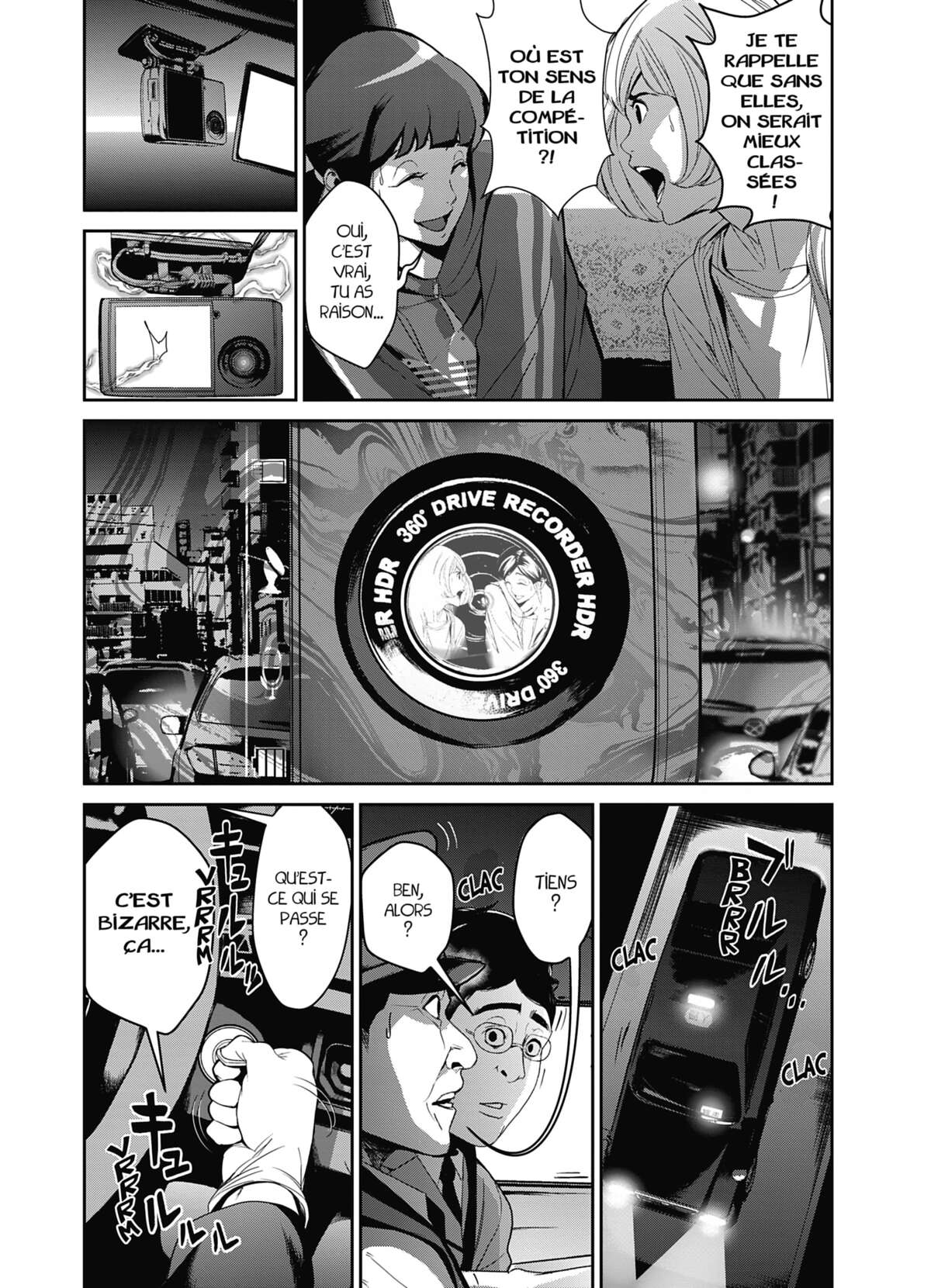 Denjin N Volume 1 page 80