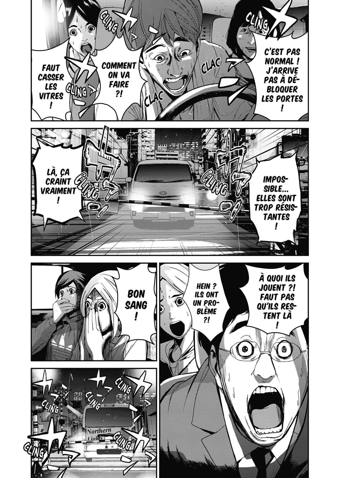 Denjin N Volume 1 page 84