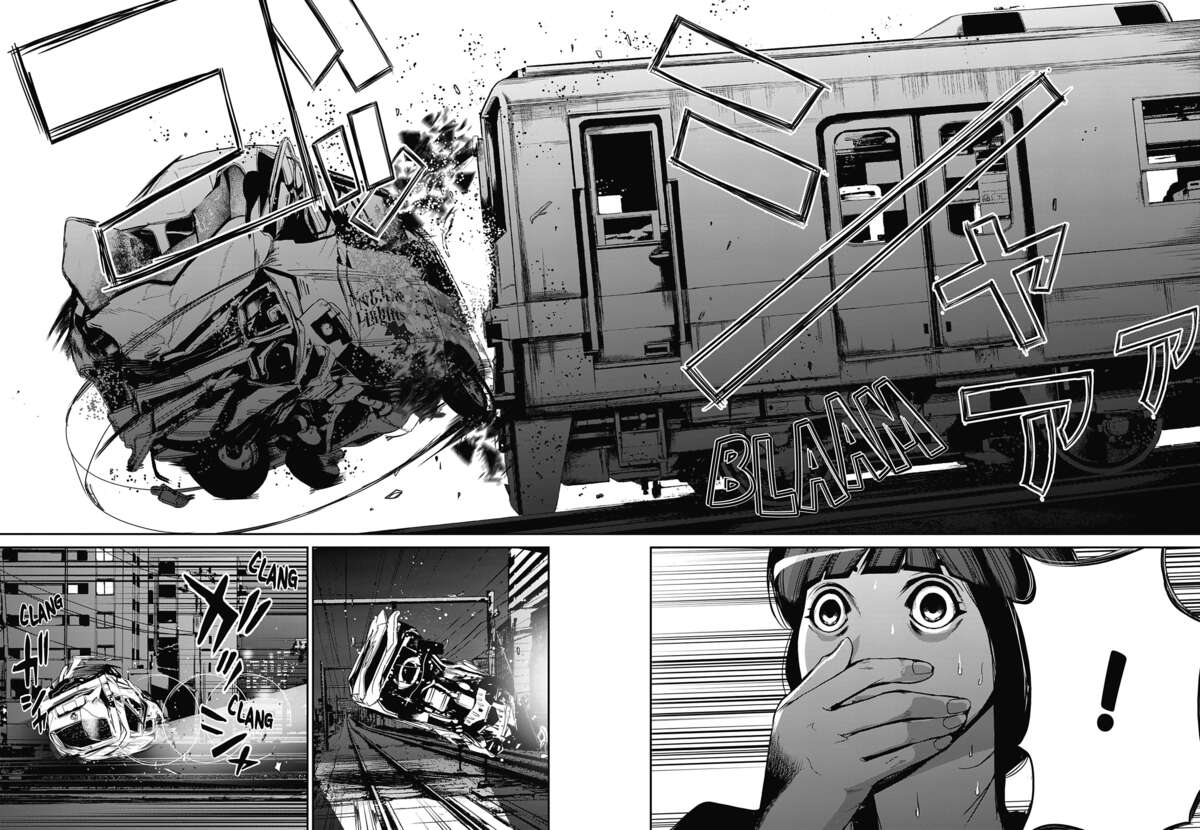 Denjin N Volume 1 page 85