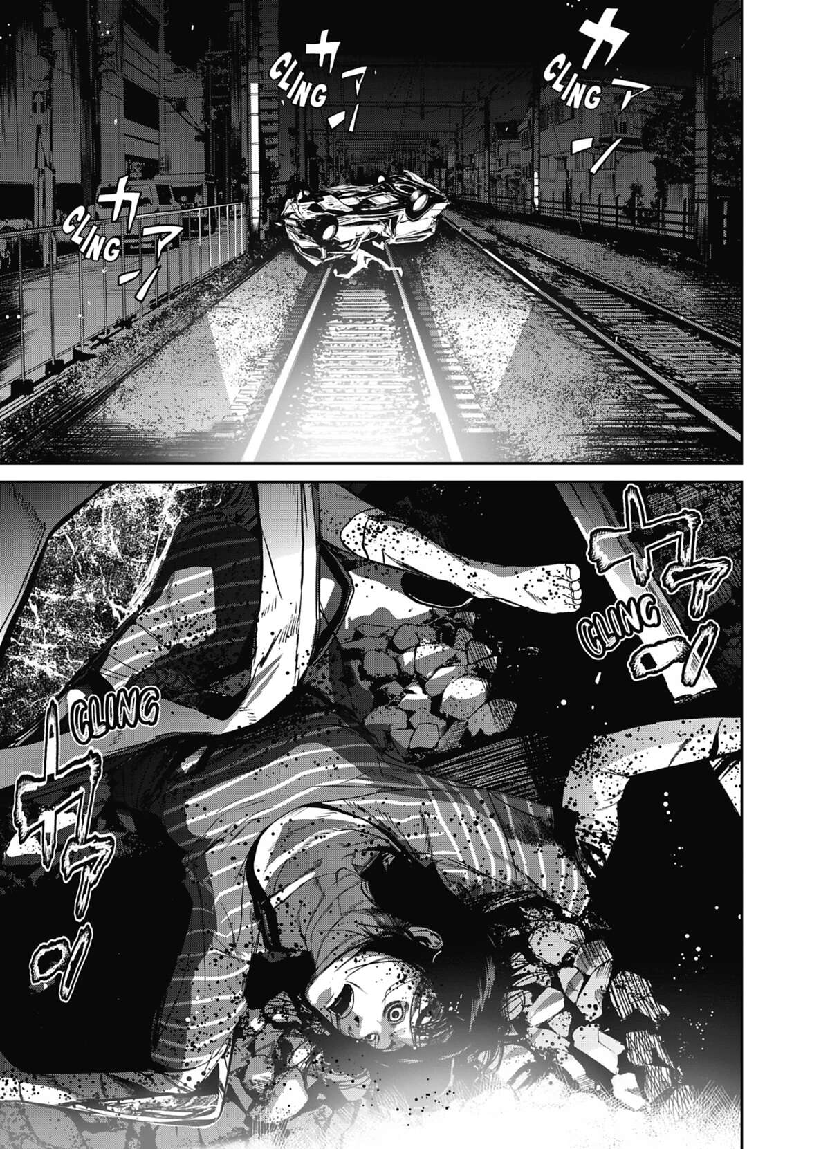 Denjin N Volume 1 page 87