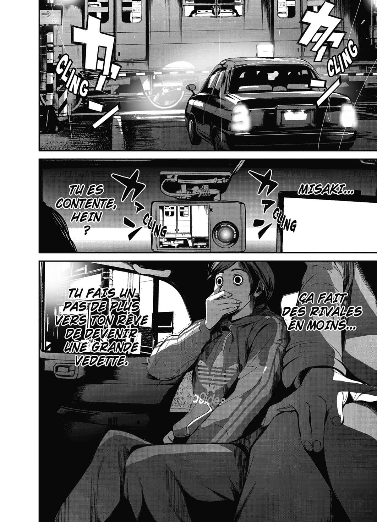 Denjin N Volume 1 page 88