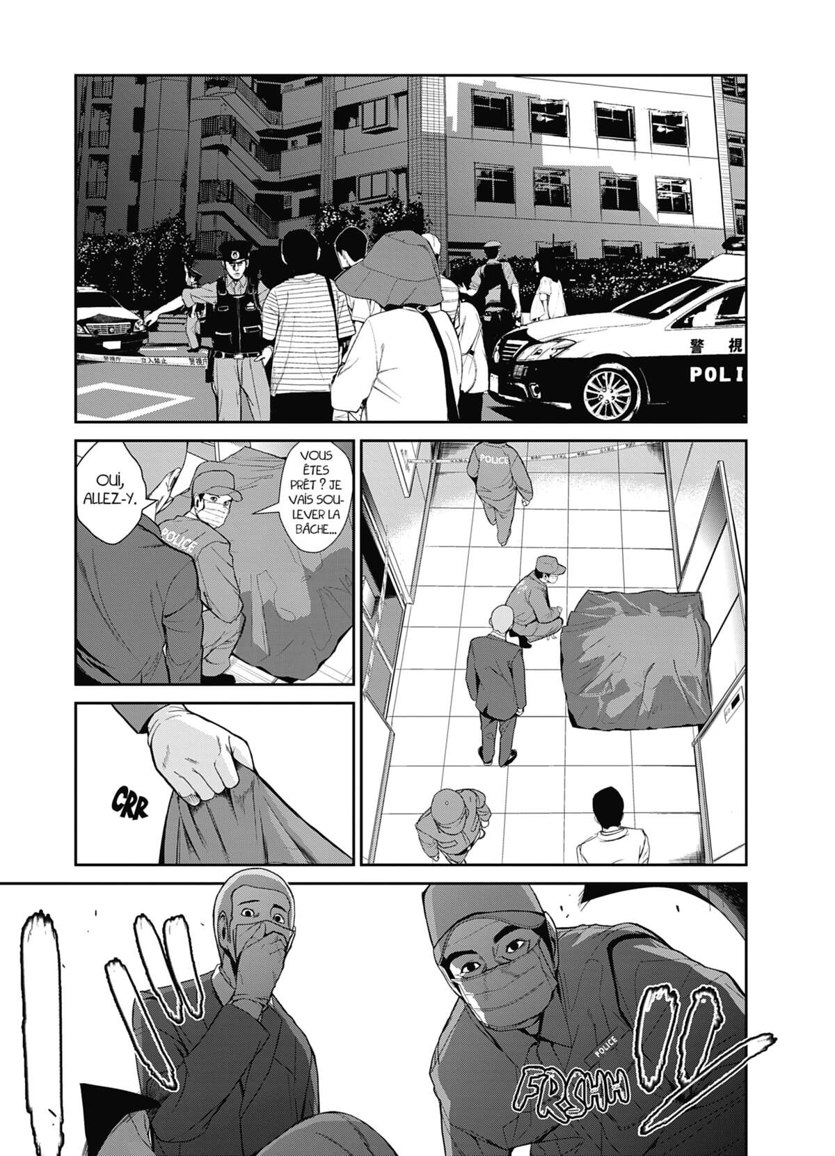 Denjin N Volume 1 page 95
