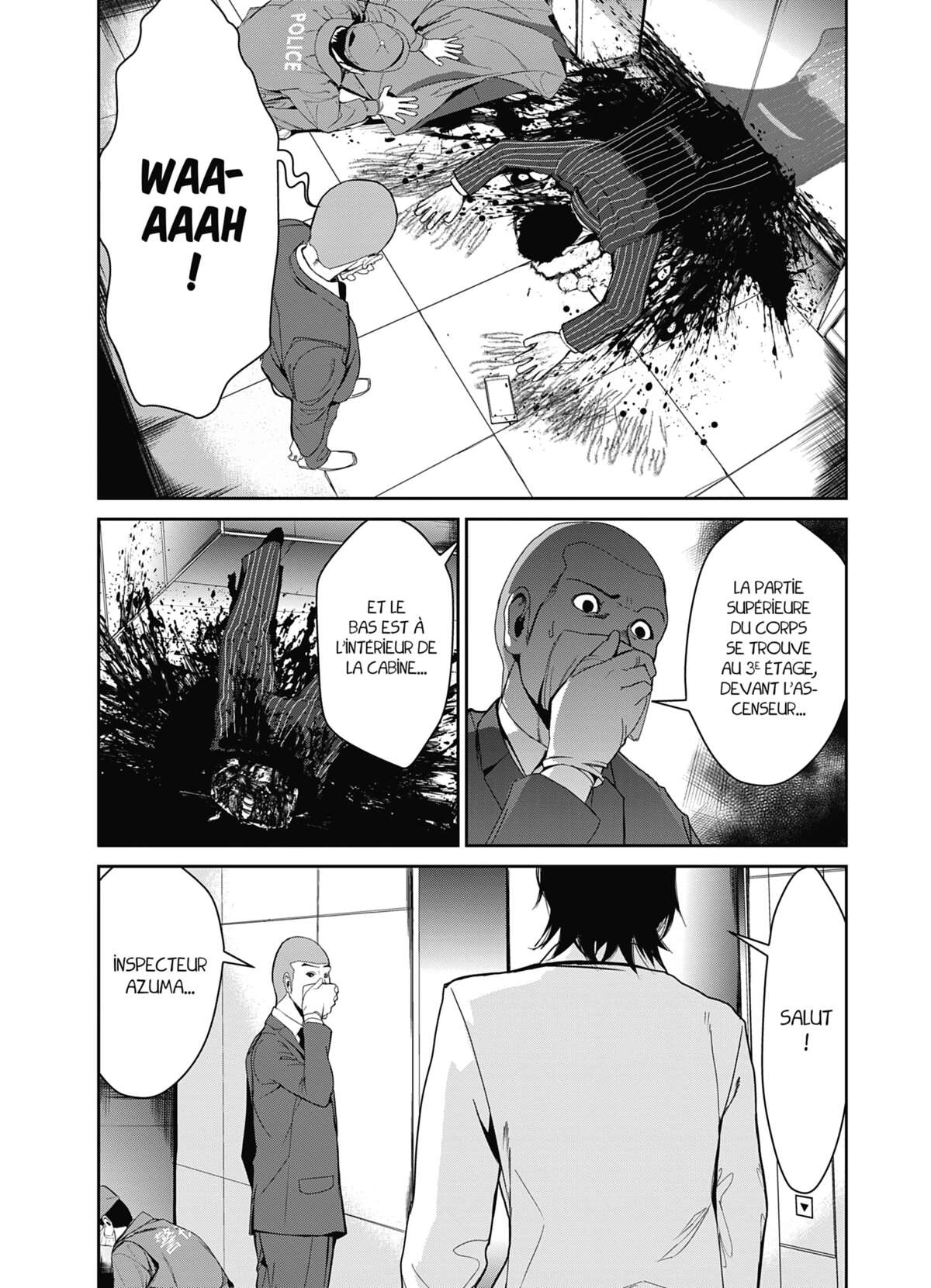 Denjin N Volume 1 page 96