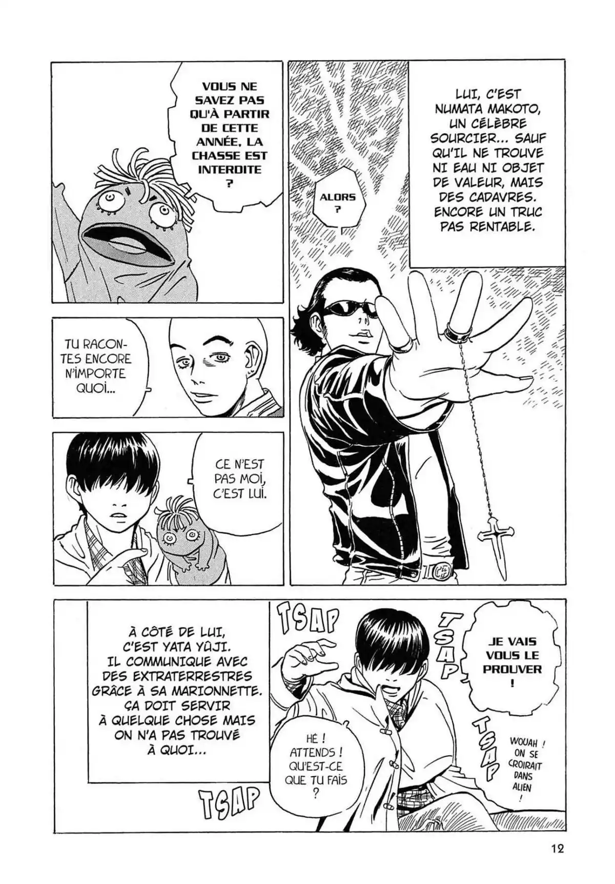 Kurosagi – Livraison de cadavres Volume 2 page 11