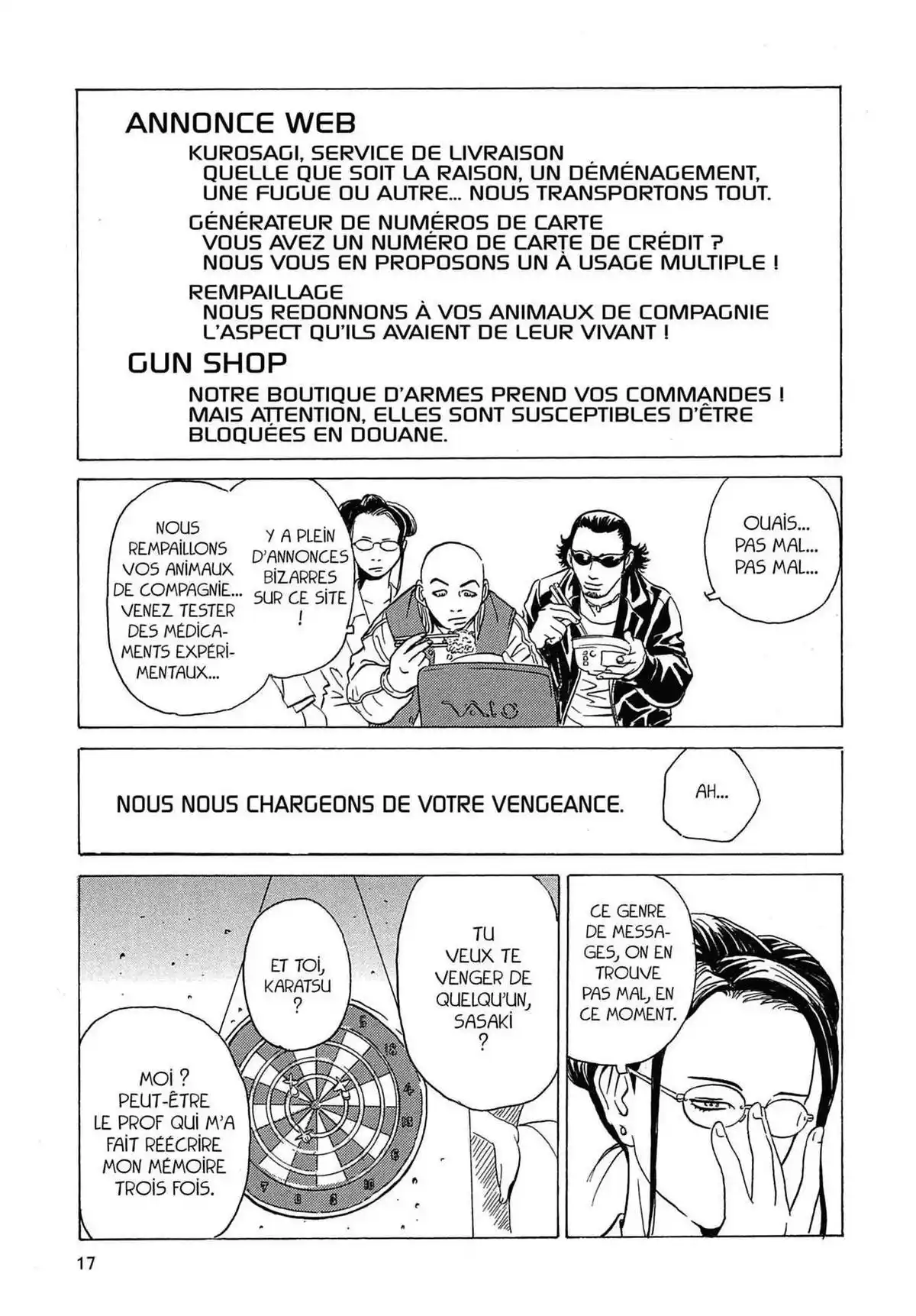 Kurosagi – Livraison de cadavres Volume 2 page 16