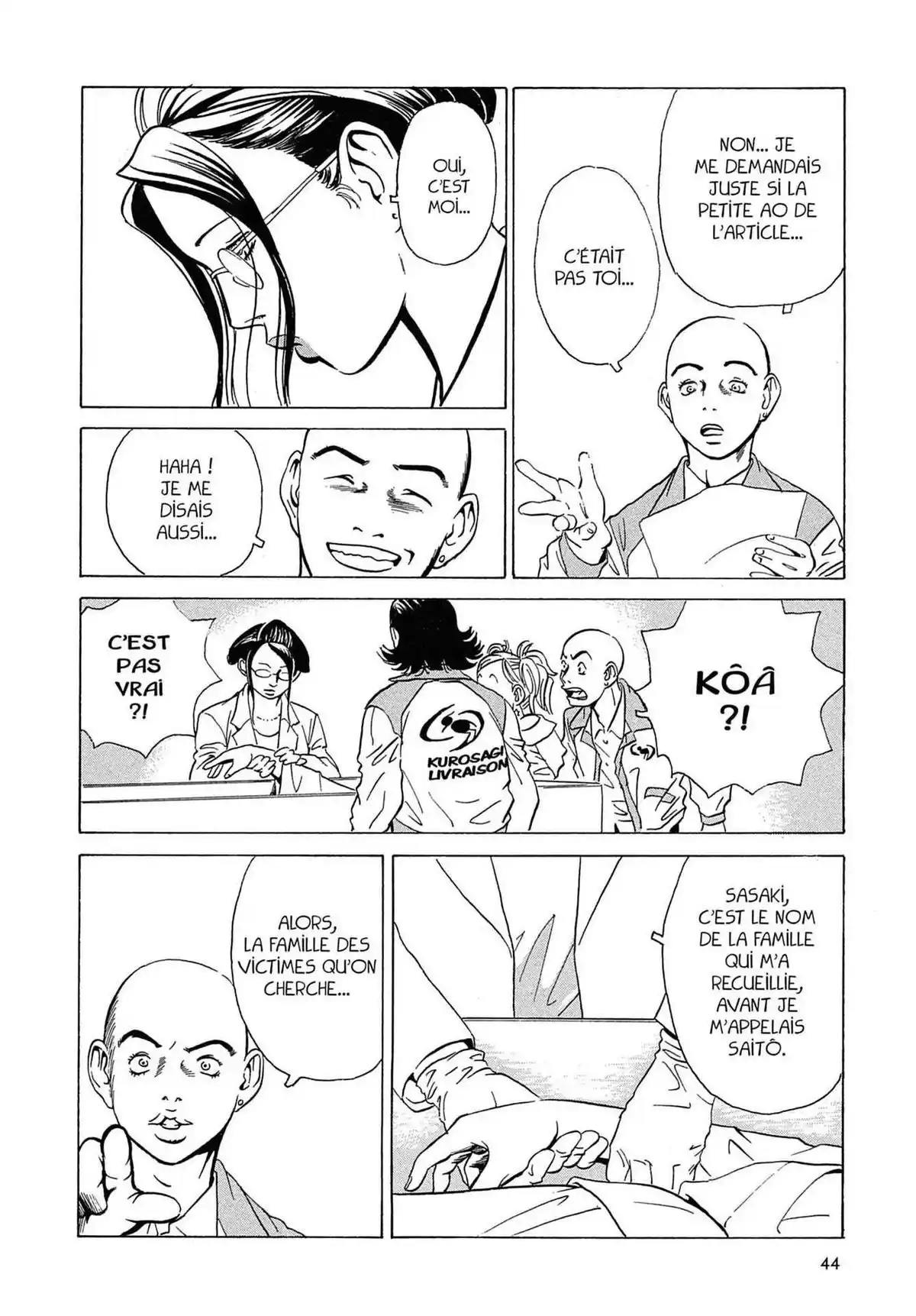 Kurosagi – Livraison de cadavres Volume 2 page 43