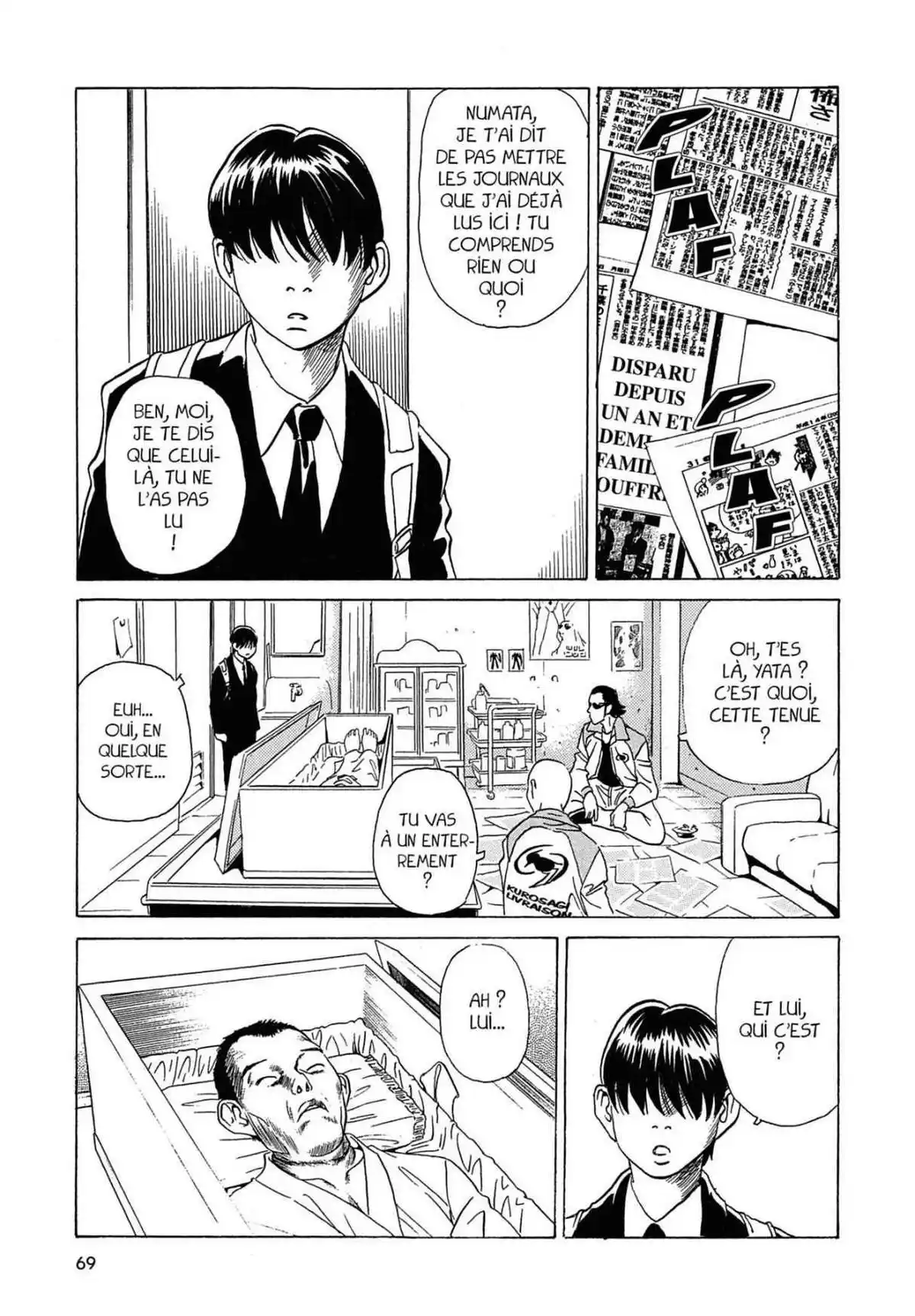 Kurosagi – Livraison de cadavres Volume 2 page 68