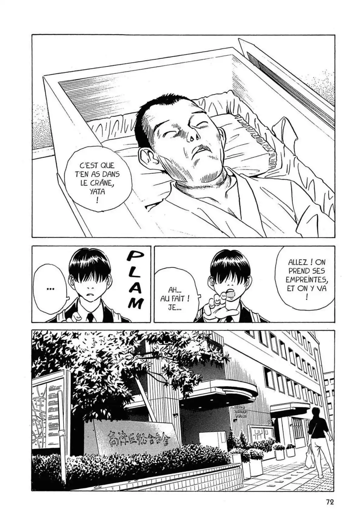 Kurosagi – Livraison de cadavres Volume 2 page 71