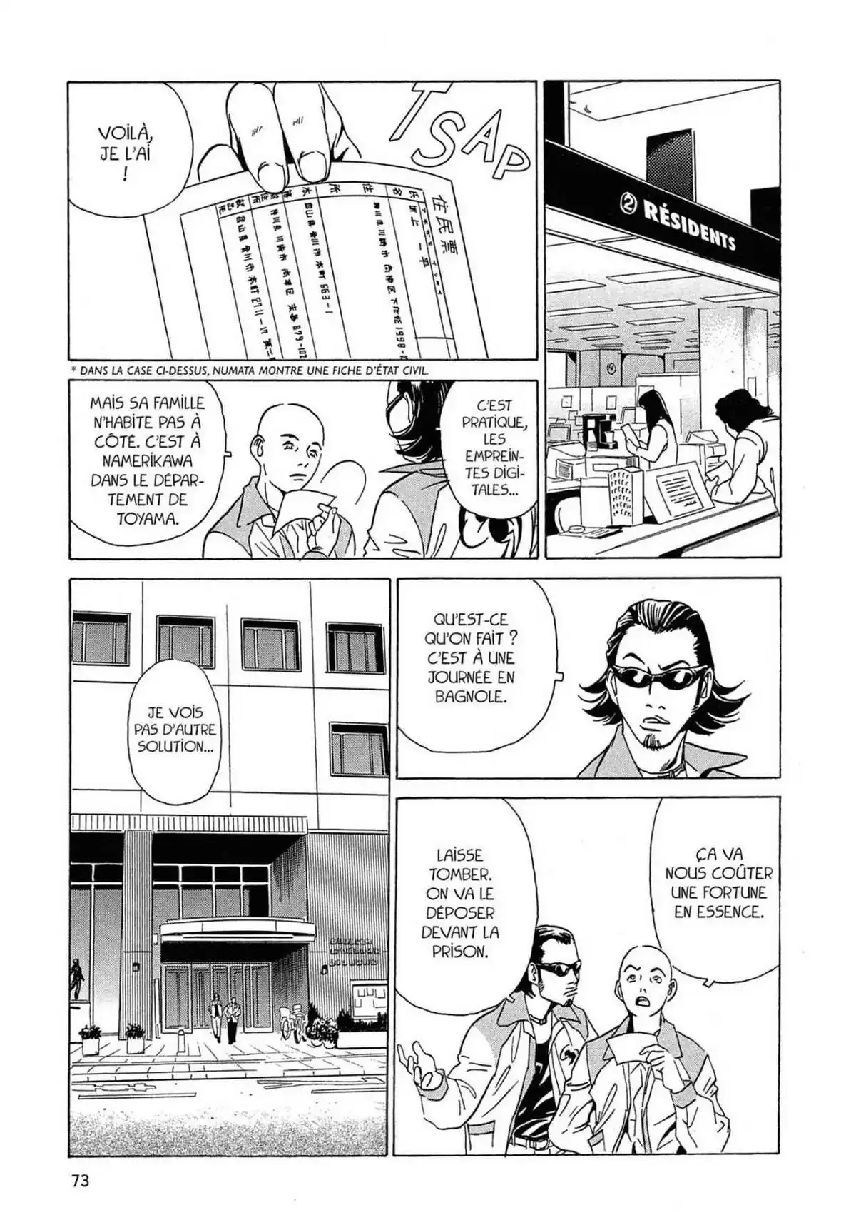 Kurosagi – Livraison de cadavres Volume 2 page 72