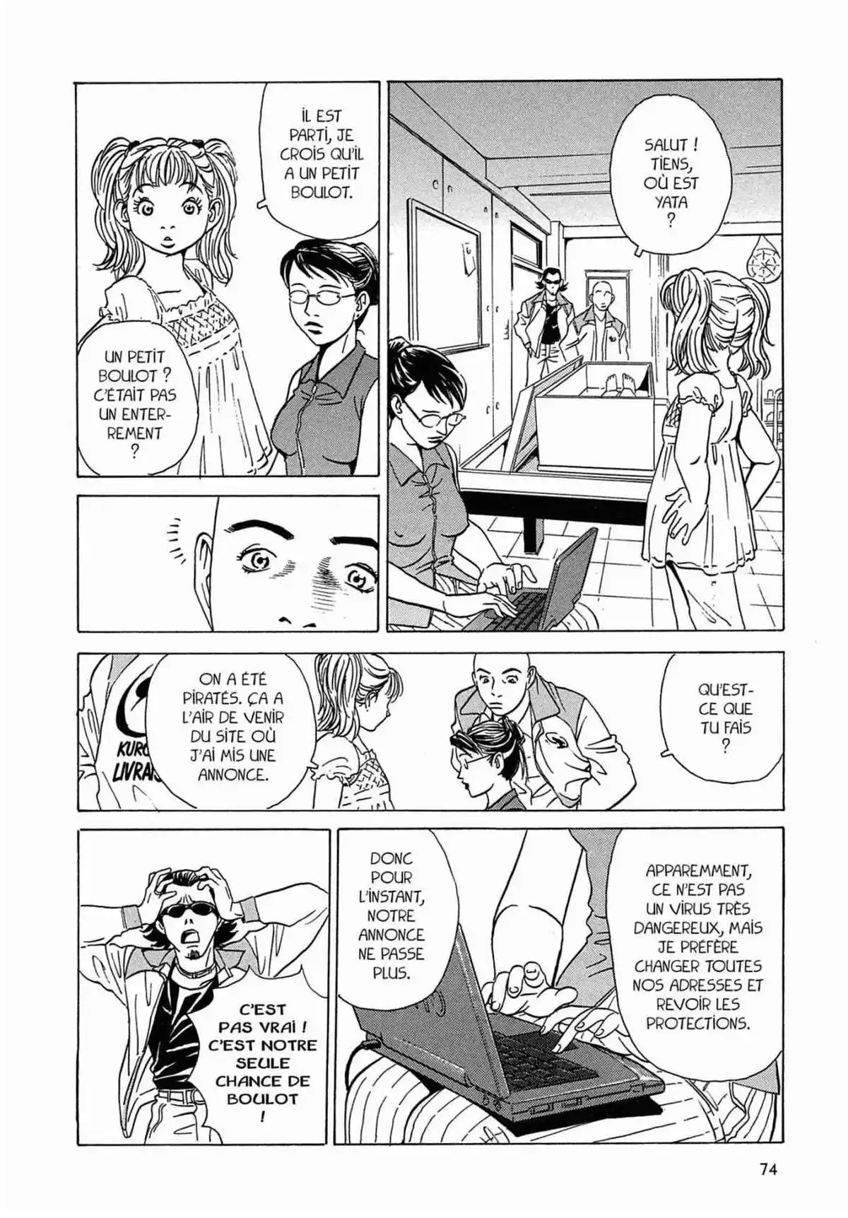 Kurosagi – Livraison de cadavres Volume 2 page 73
