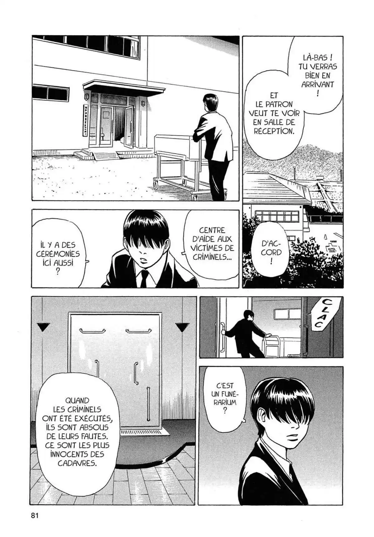 Kurosagi – Livraison de cadavres Volume 2 page 80